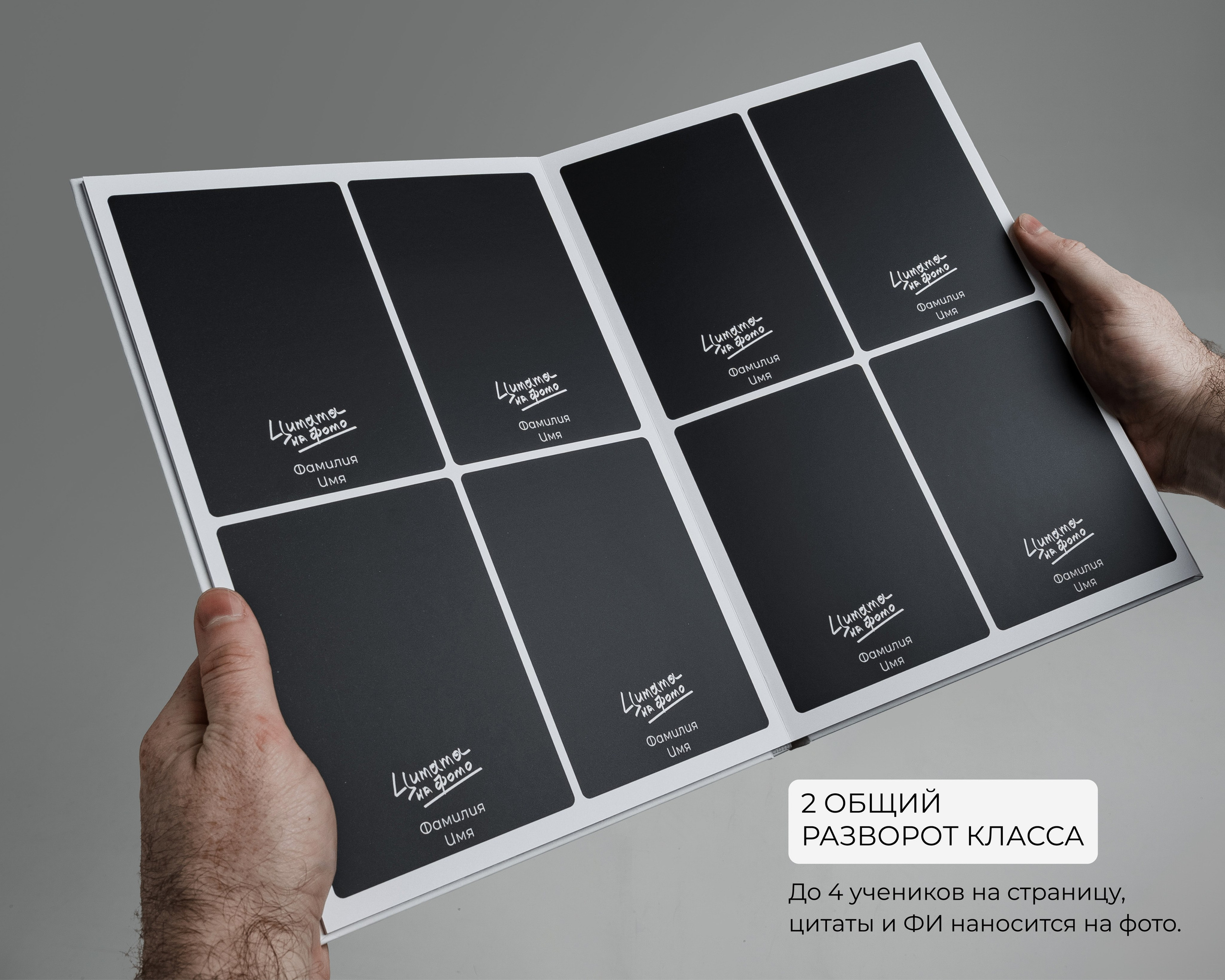 Альбом ТРЕТИЙ. ВЫПУСК