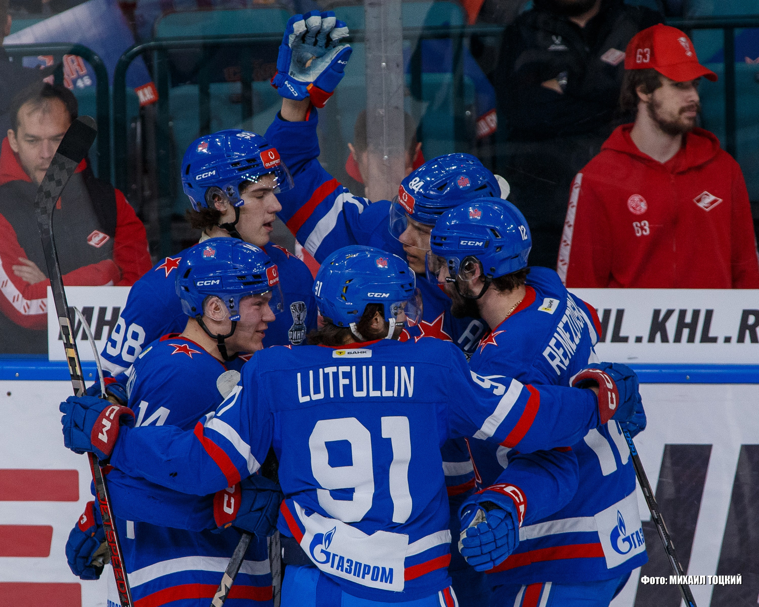 Фоторепортаж Финала Кубка Харламова. СКА-1946 (Санкт-Петербург) — МХК Спартак (Москва). Михаил Тоцкий портретный и репортажный фотограф в Москве