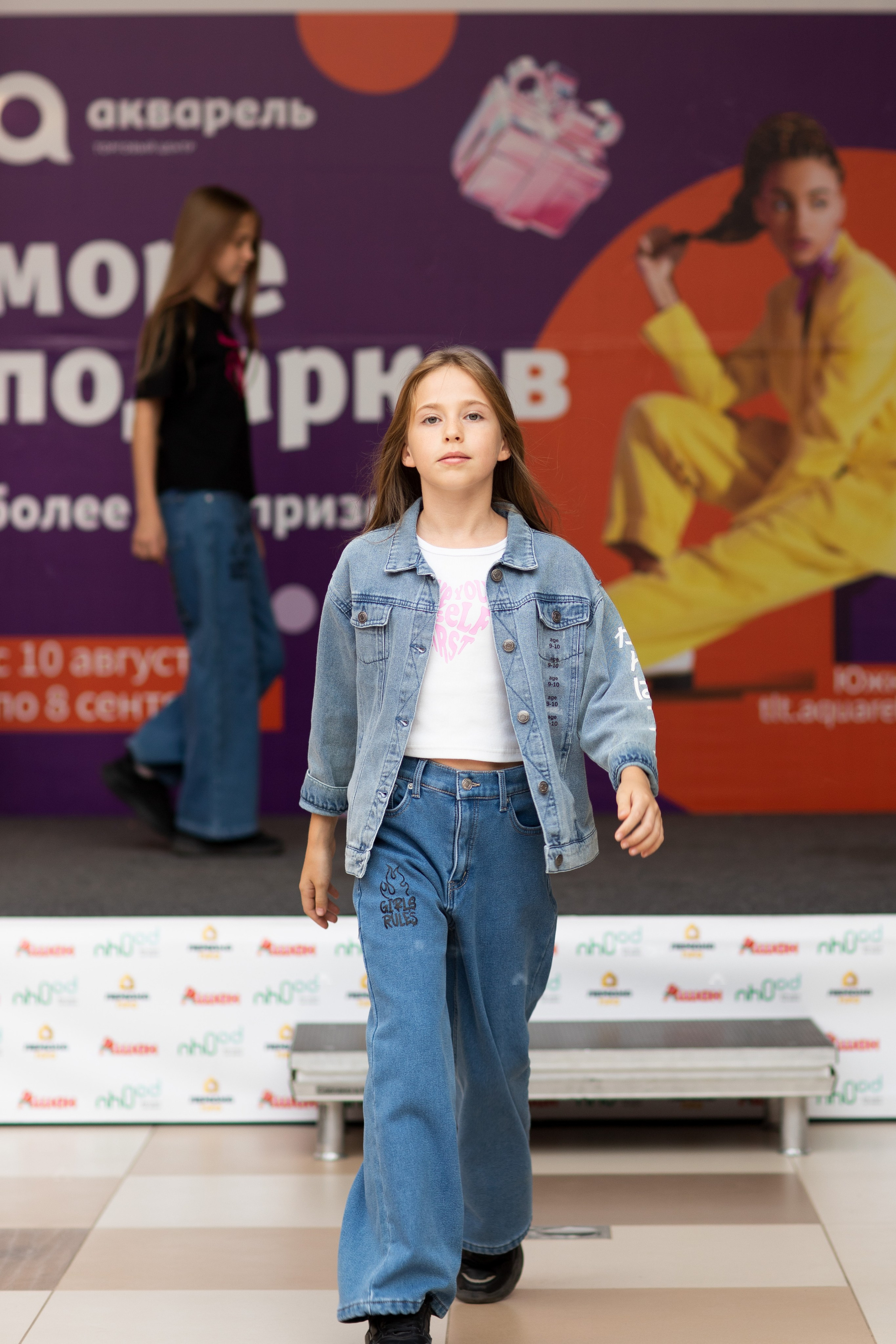 Показ коллекции «Kari kids» в ТЦ «Акварель», г. Тольятти. Международное модельное материнское агентство «Open models»