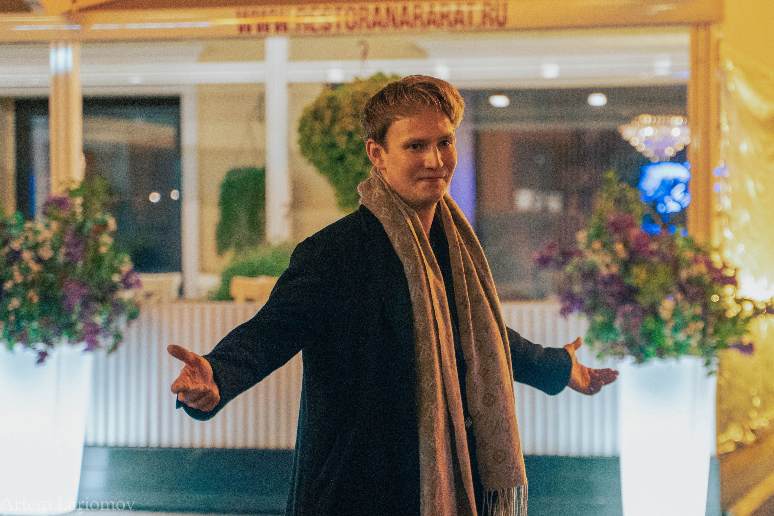 фото с арбата