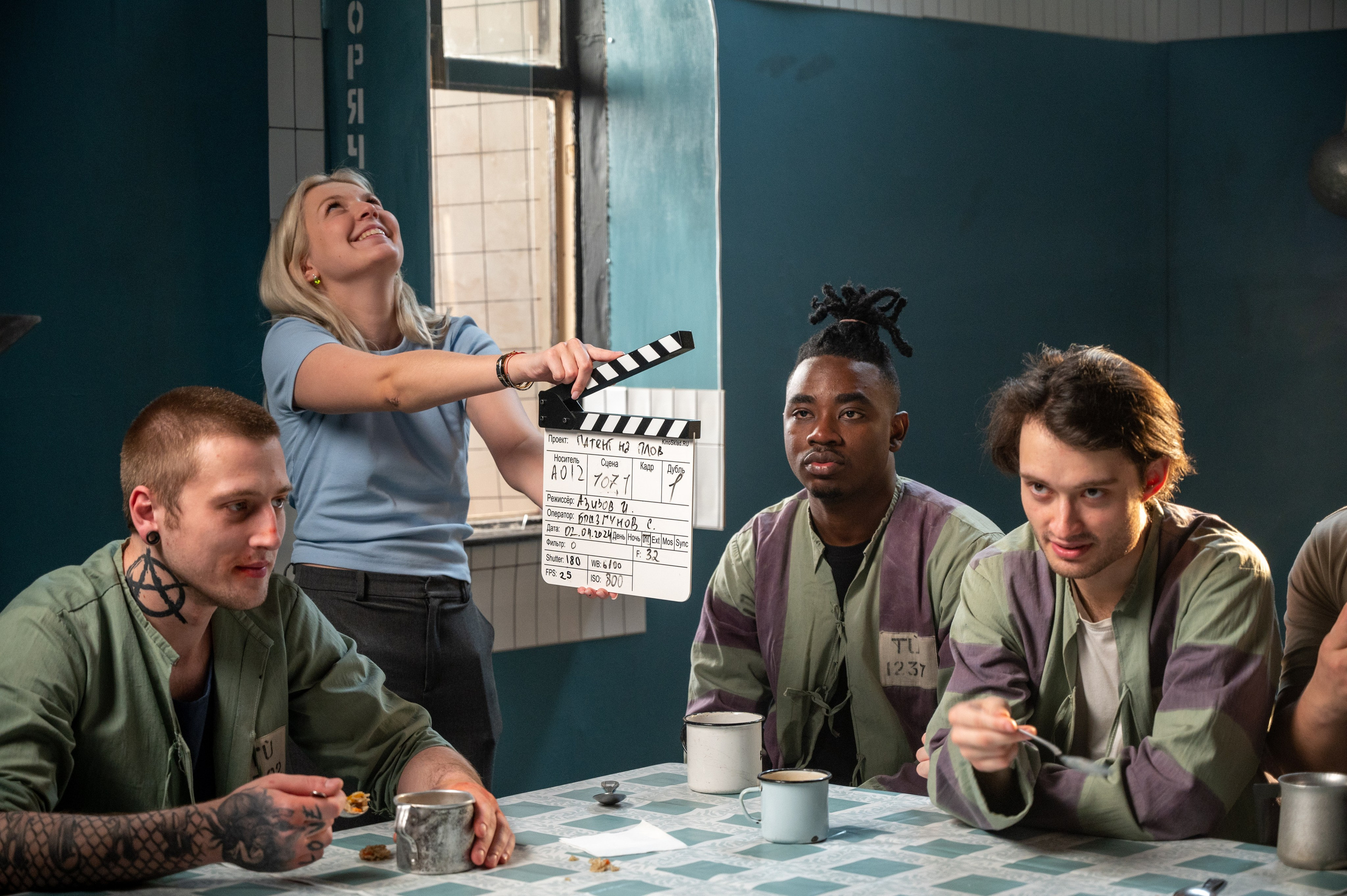 Фотограф Мария