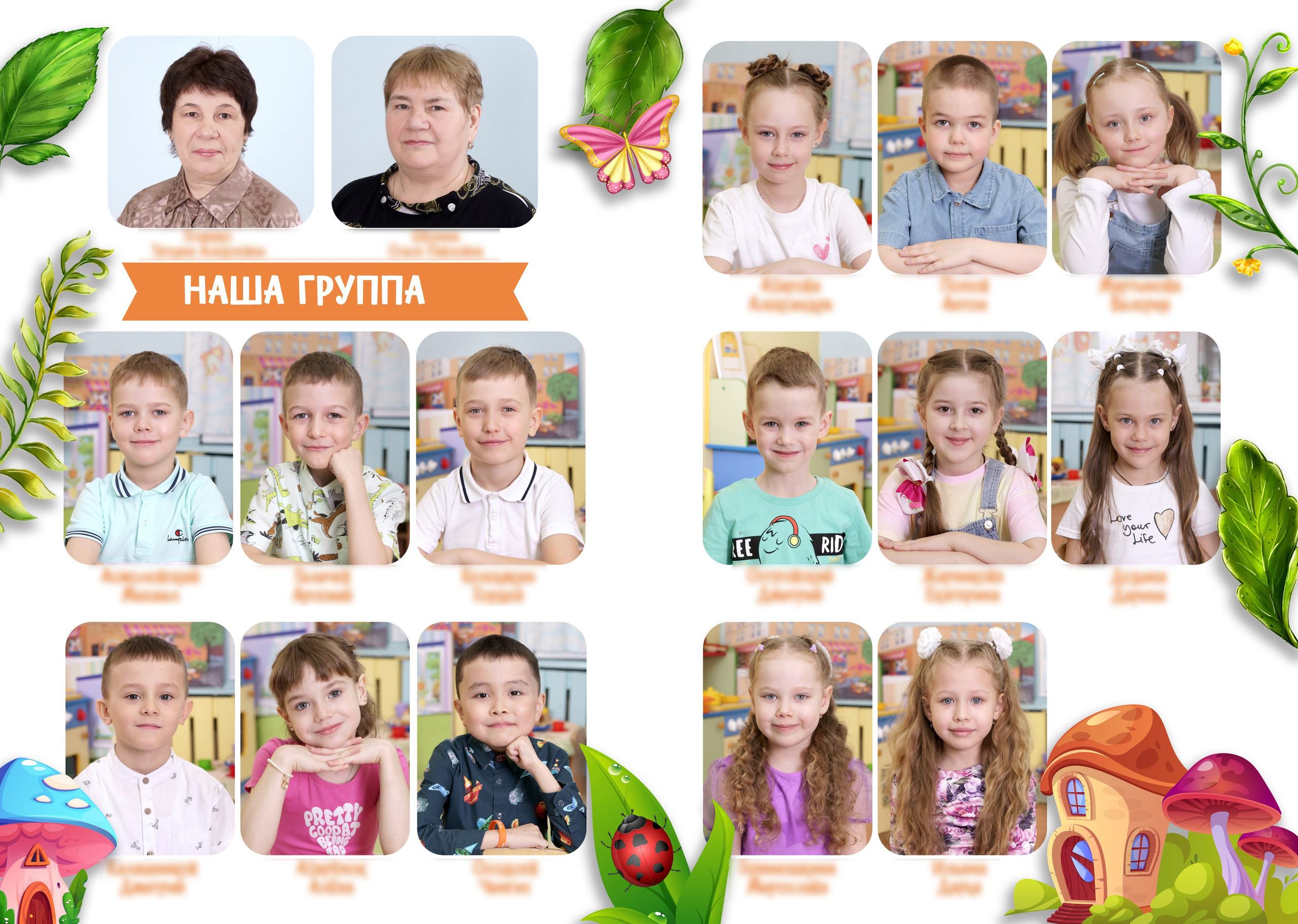 Выпускные альбомы в Иркутске — Новости