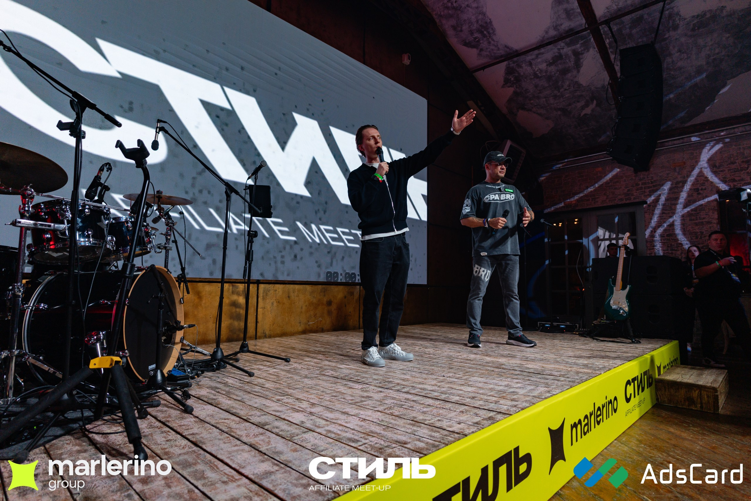 СТИЛЬ. Репортажный фотограф в Москве Измалков Артем