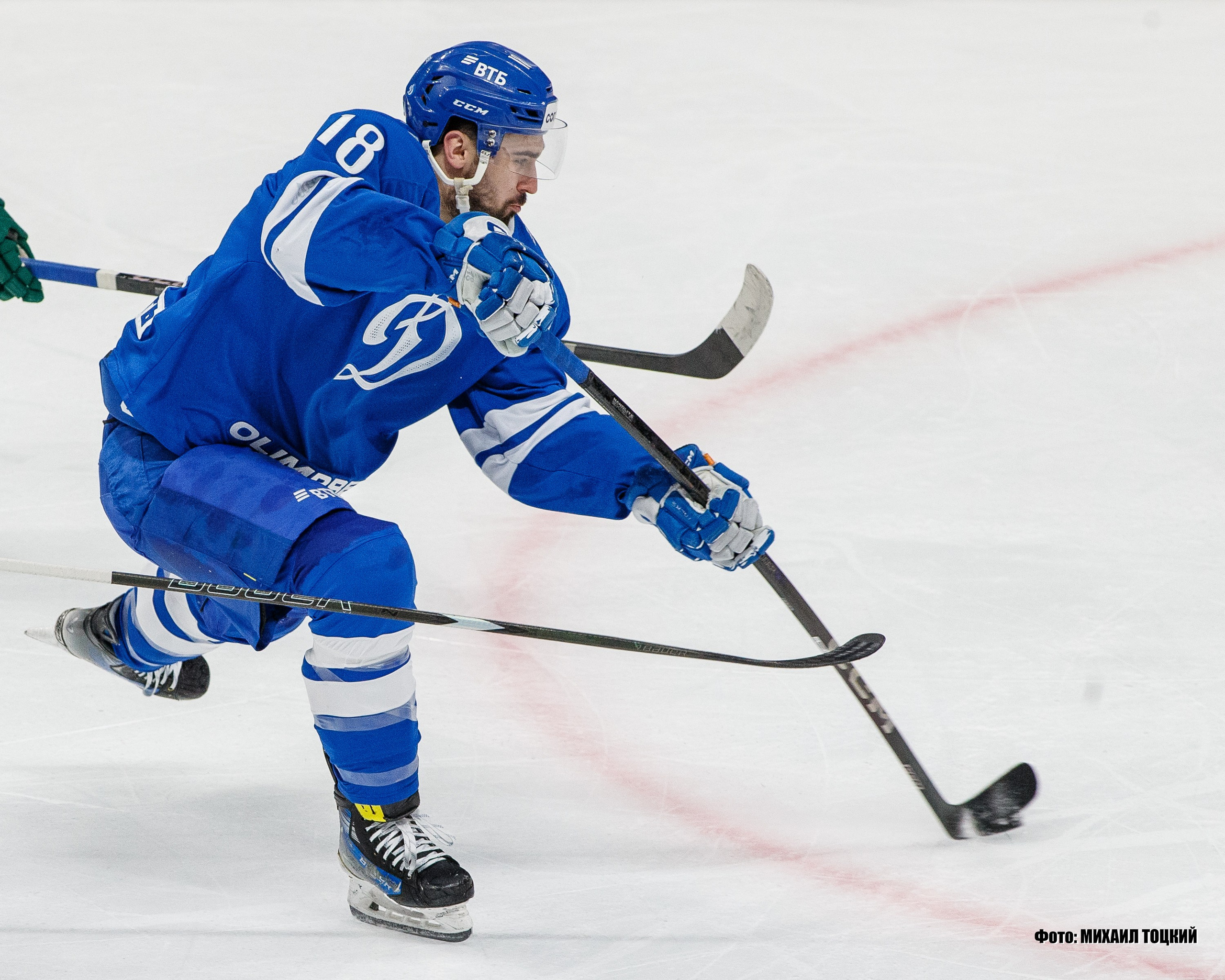 Фоторепортаж Плей-офф КХЛ. Динамо (Москва) — Ак Барс (Казань). Михаил Тоцкий портретный и репортажный фотограф в Москве