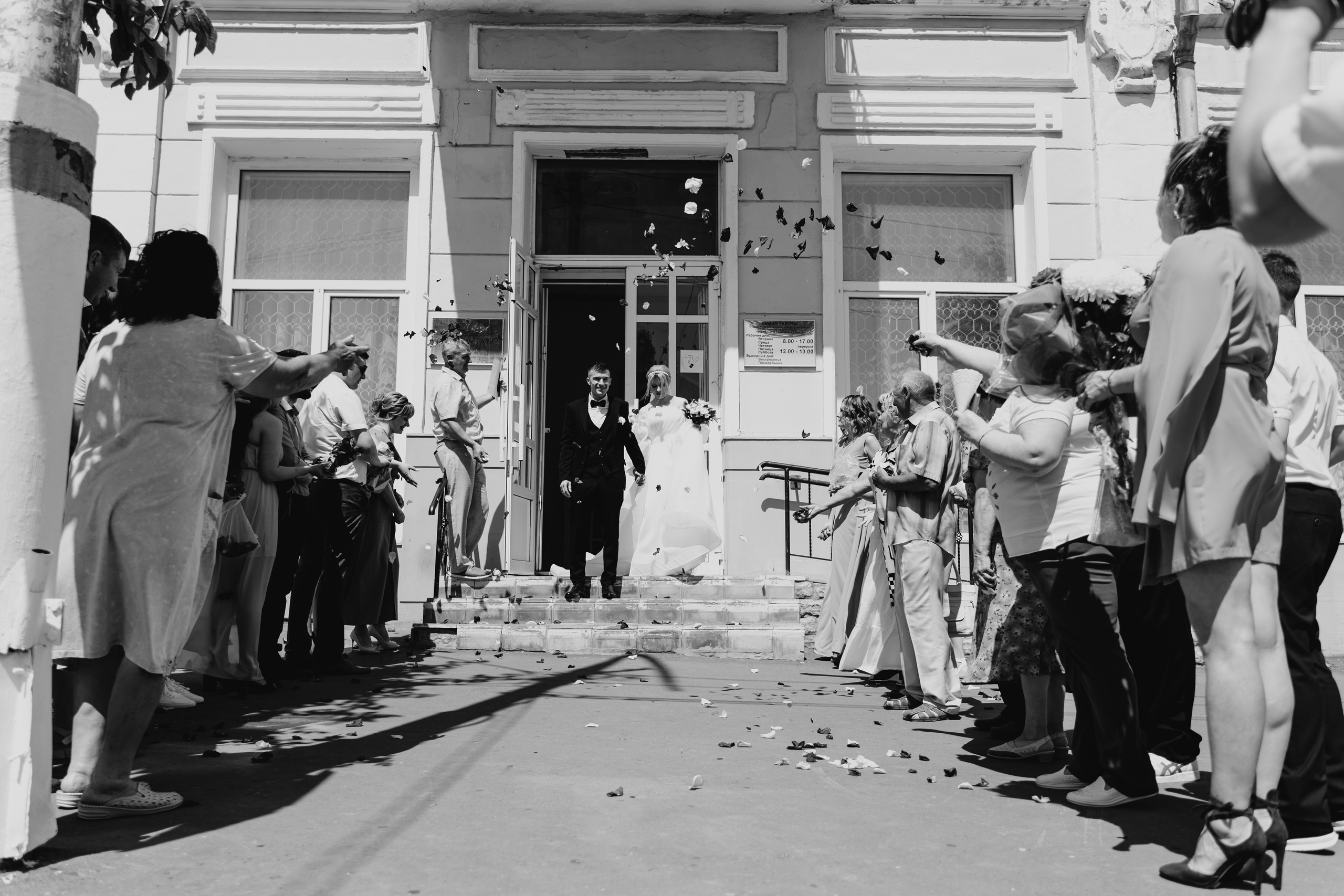 Тот самый день Сергея и Ангелины. Фотограф в Мурманске, Североморске и Санкт-Петербурге Валерия Козлова