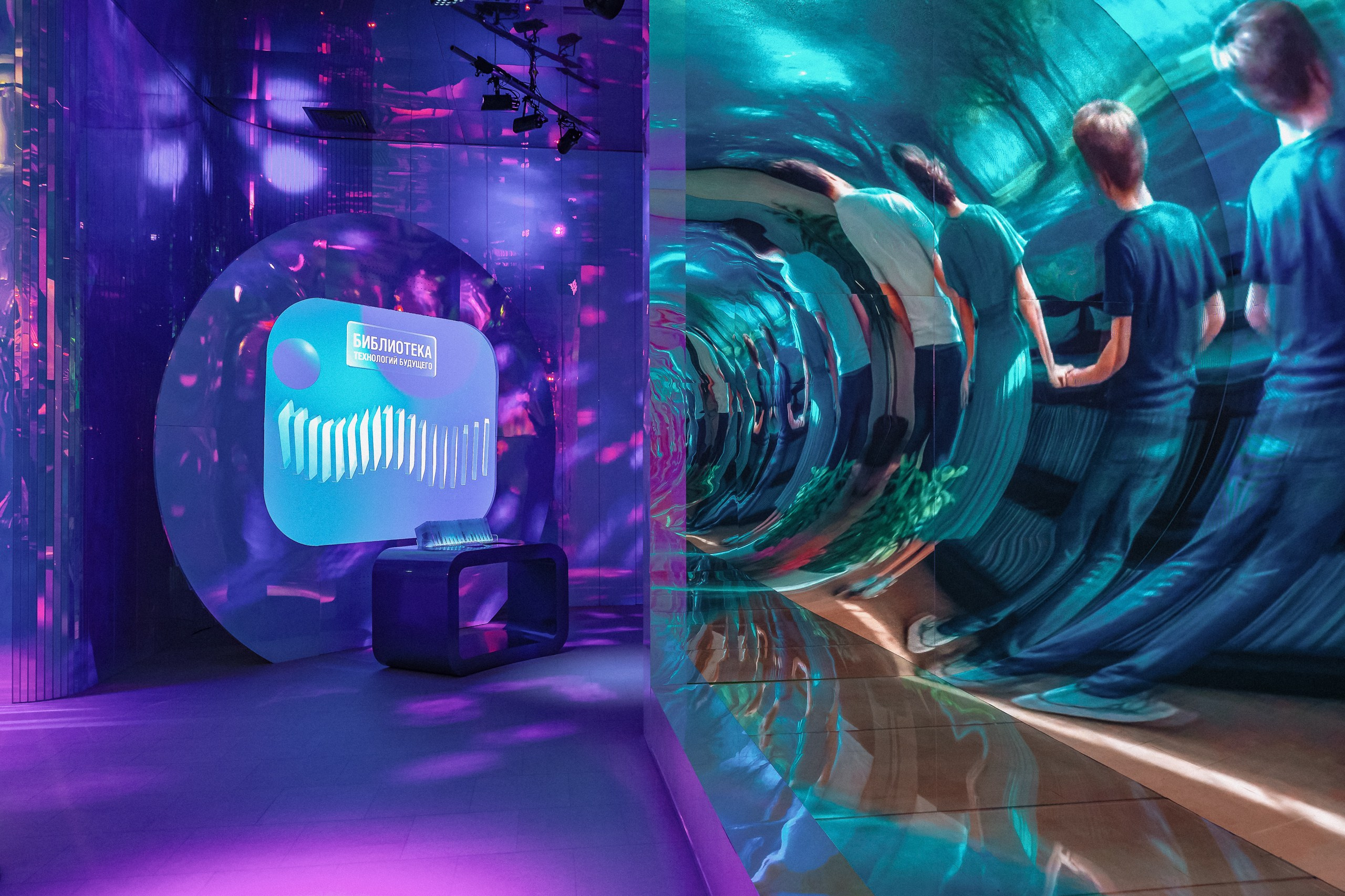 Павильон ПАО «Газпром» на международной выставке-форуме «Россия». Святослав Буньков | фотограф