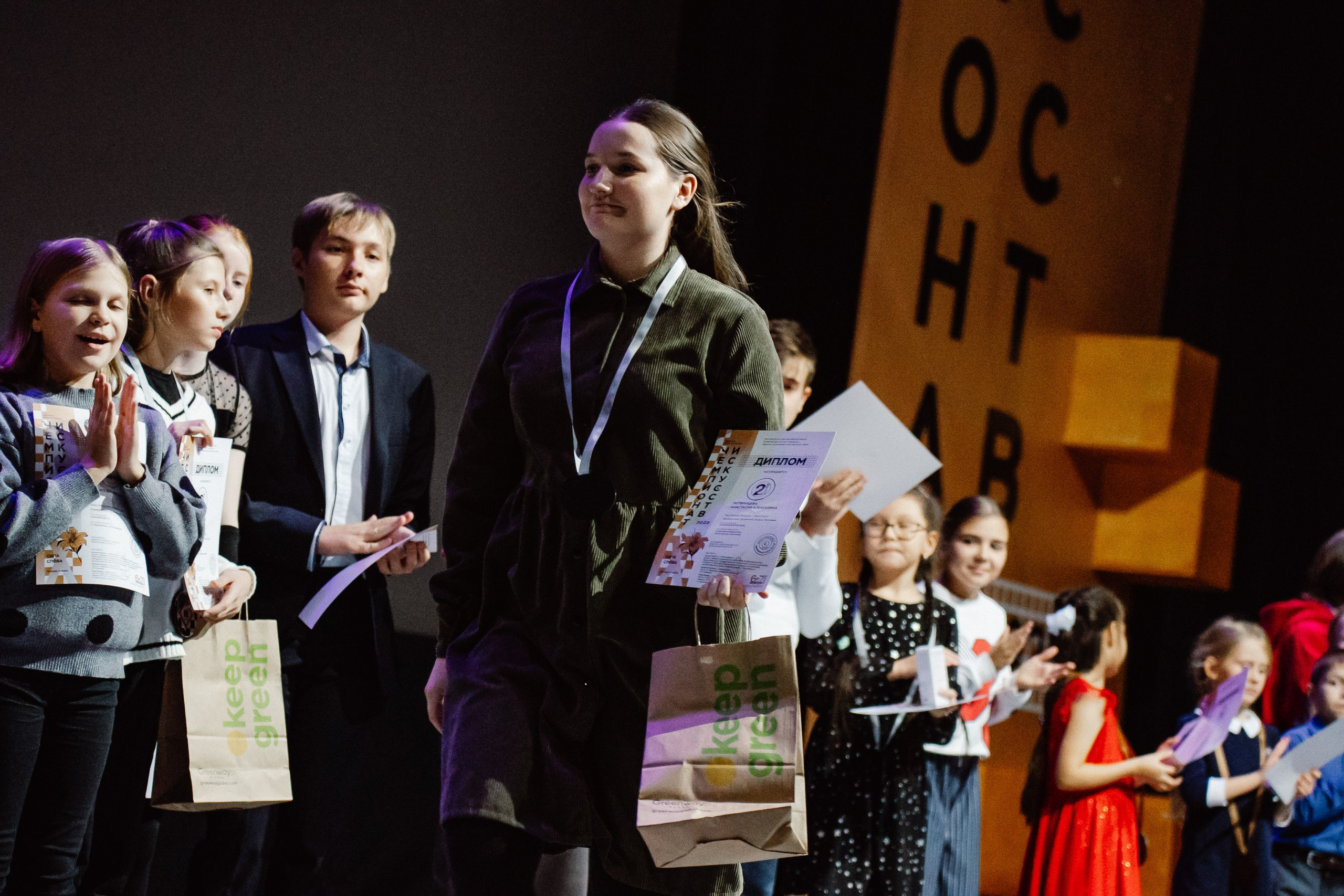 IX Чемпионат Искусств — День 1. Воробьева Ксения — Спортивный и танцевальный фотограф Новосибирск