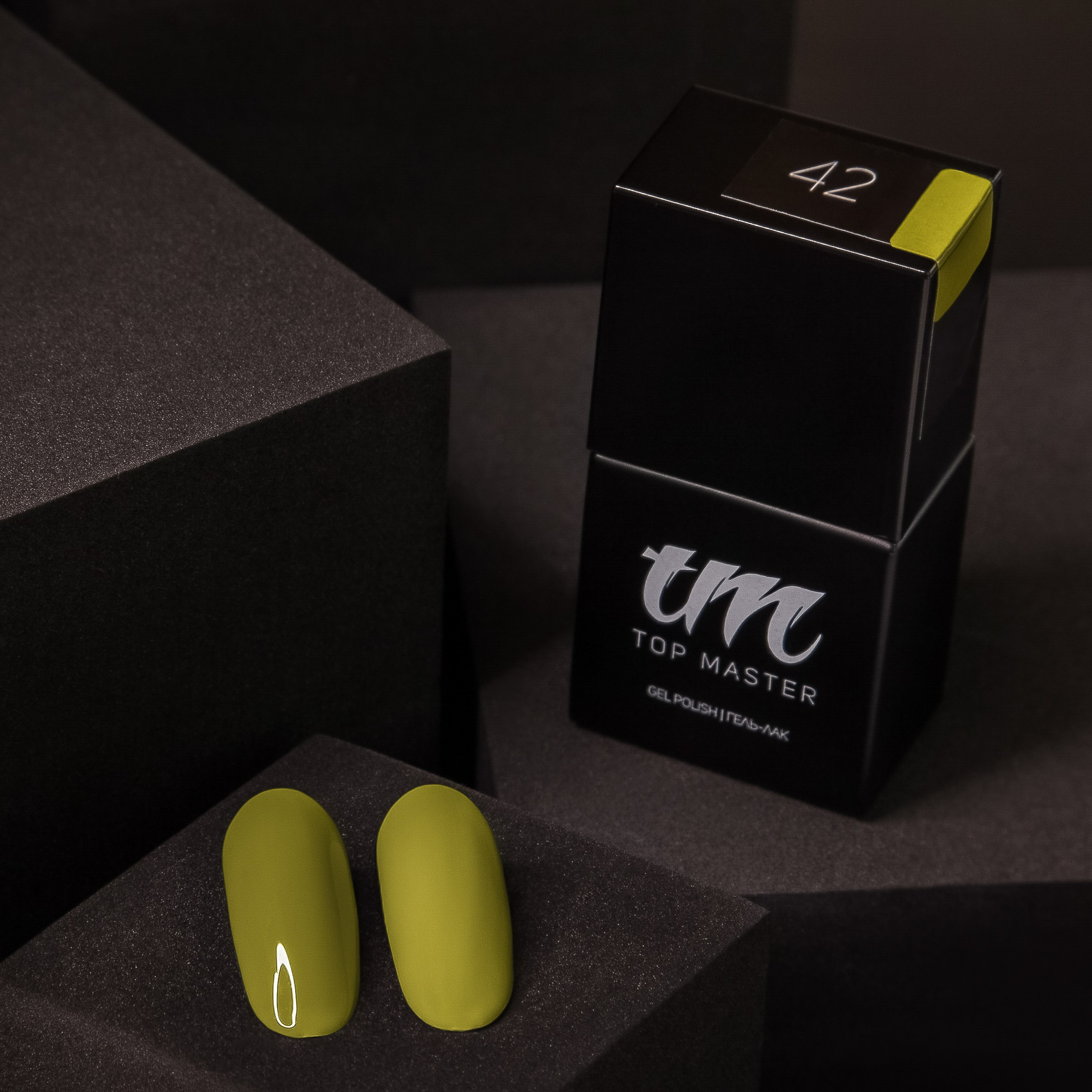 Предметная студия «Артикул»