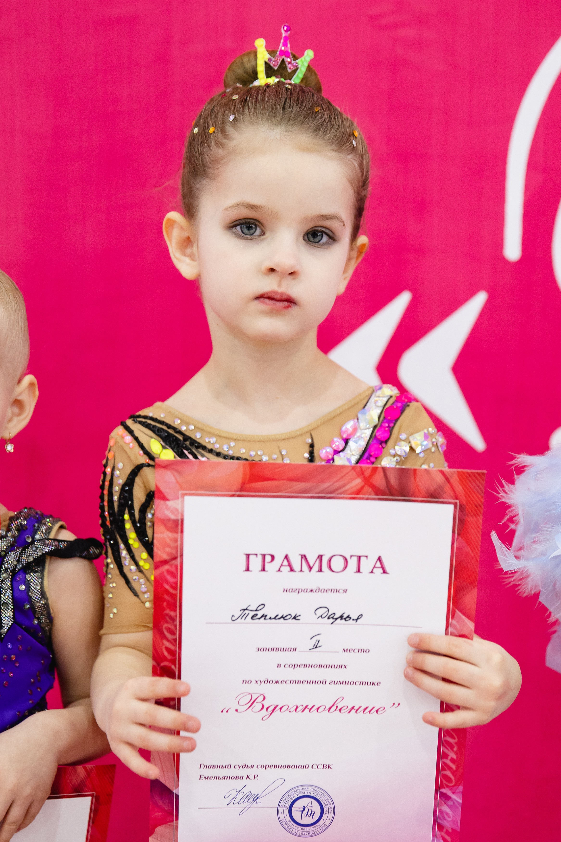Вдохновение. Воробьева Ксения — Спортивный и танцевальный фотограф Новосибирск