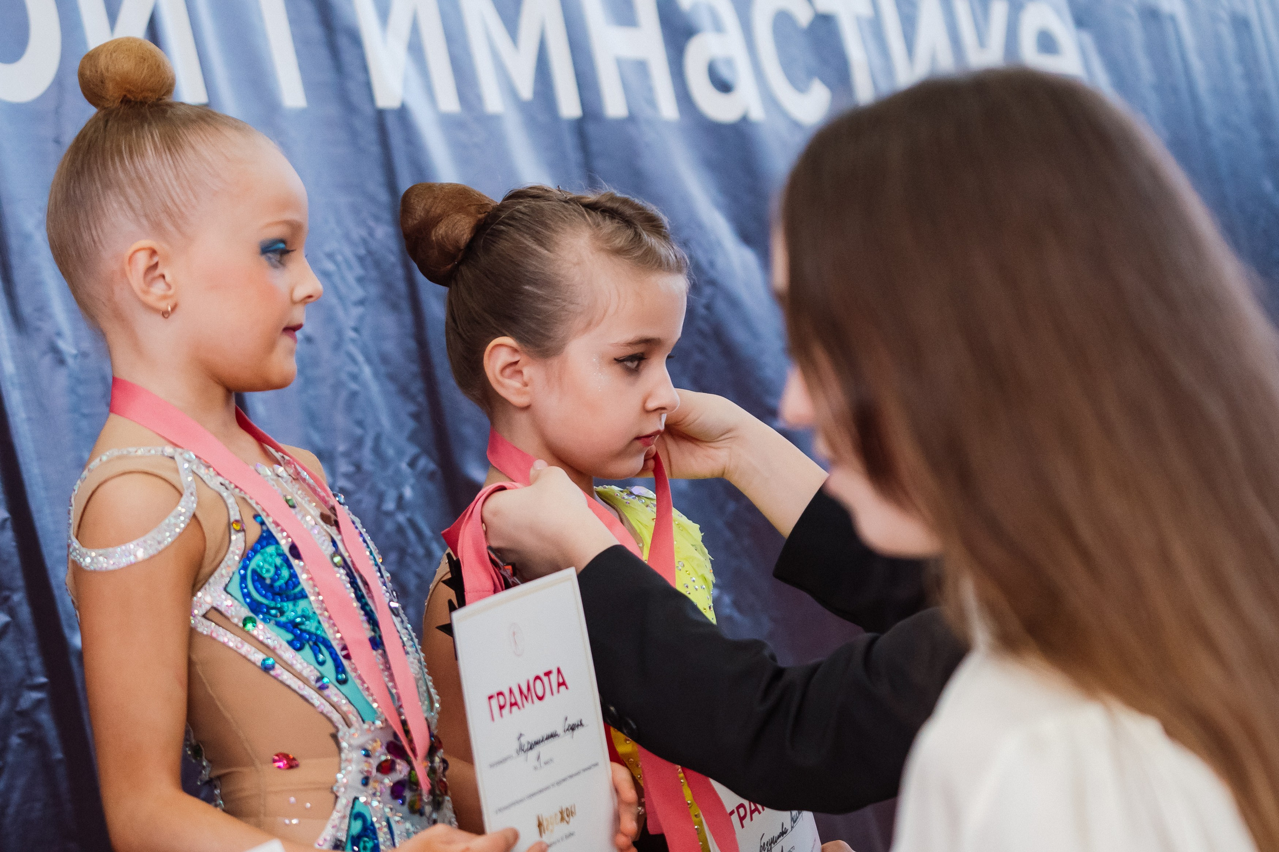 Надежды — День 1. Воробьева Ксения — Спортивный и танцевальный фотограф Новосибирск