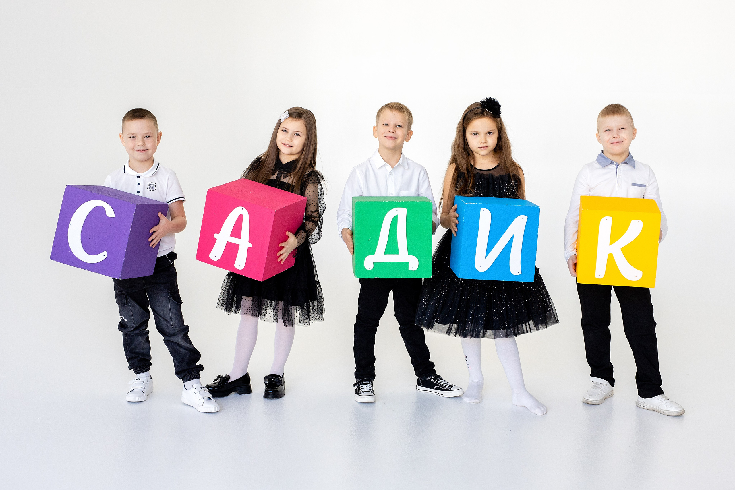 Детский сад 152. Владивосток. Стильный выпускной альбом Владивосток фотограф Вероника Мигачева