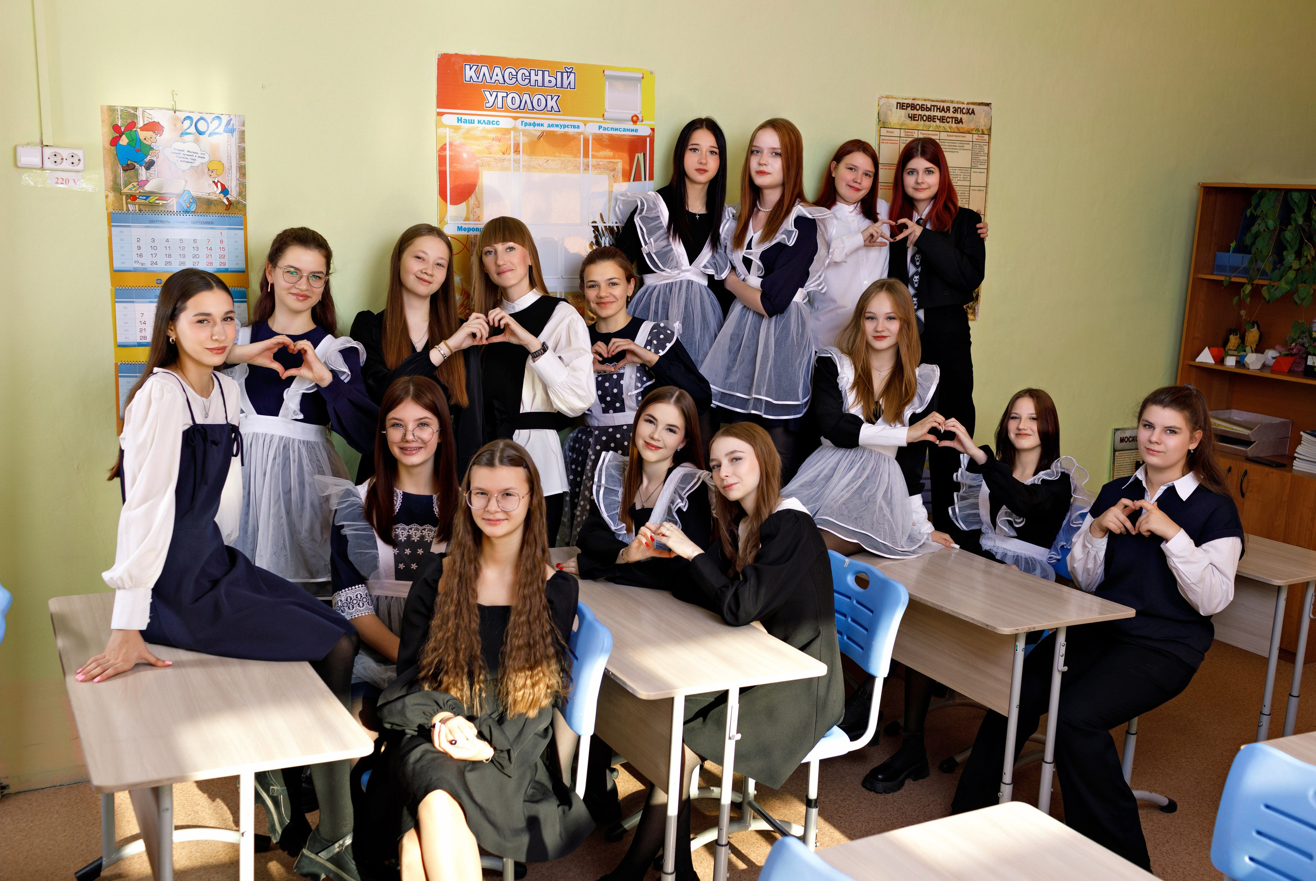 Семейный и школьный фотограф в Свободном Захаревич Елена