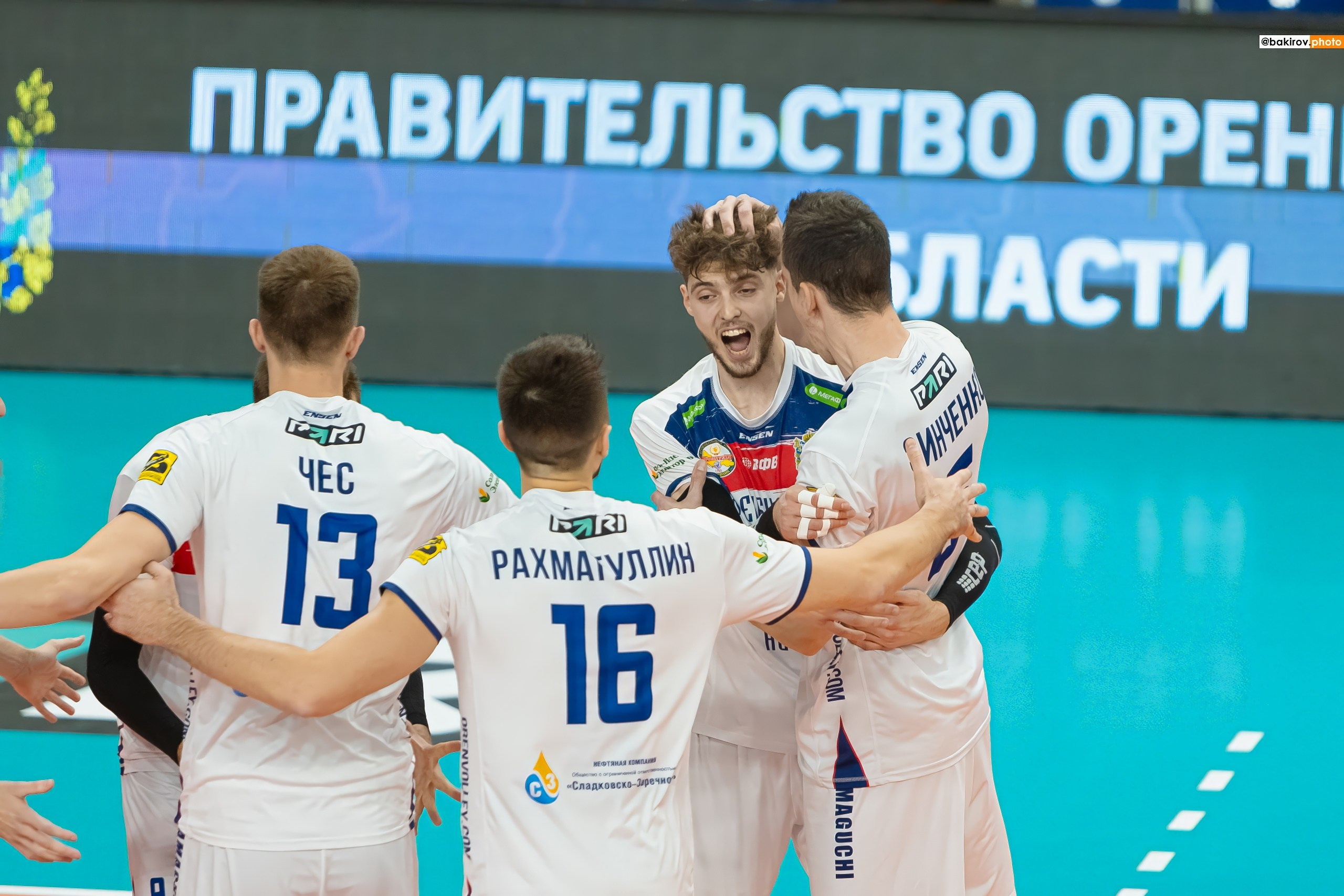 06.11 Волейбол. Нефтяник-Кузбасс. Команда специалистов в мире фотографии и видео. Детский фотограф, семейный фотограф