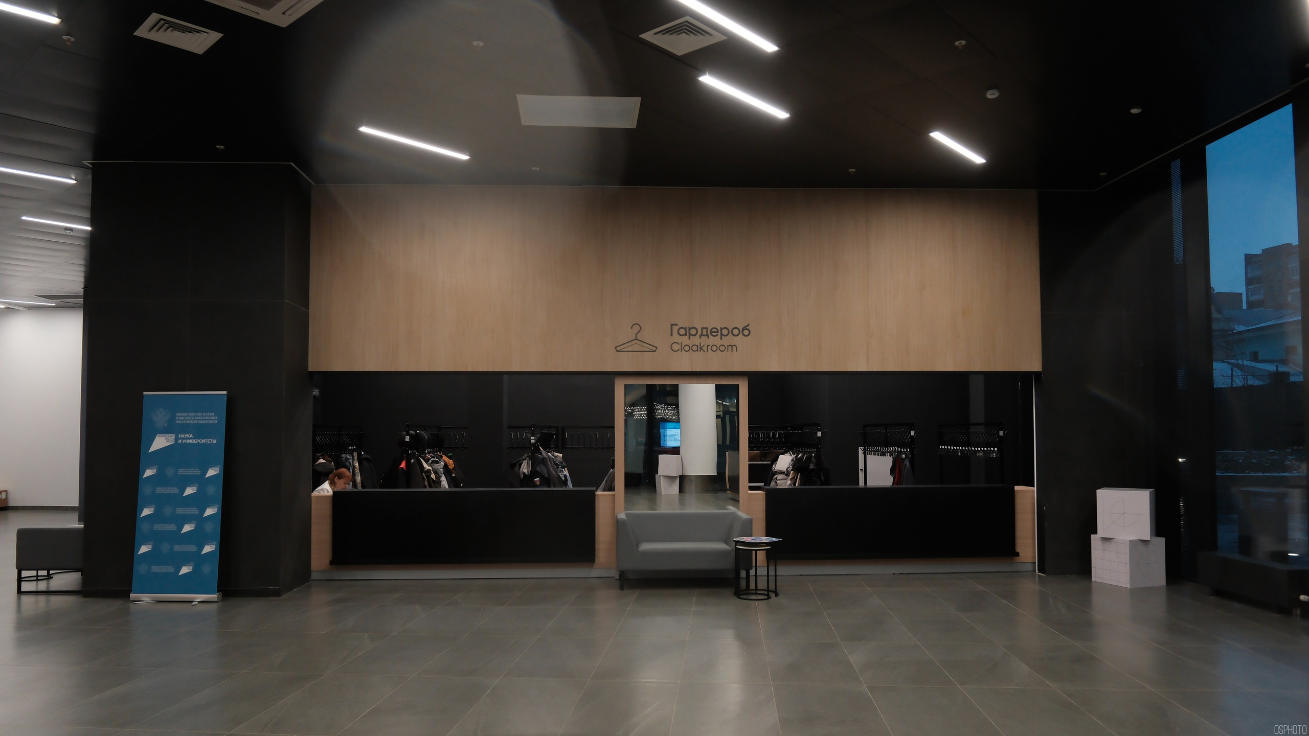 МГТУ им. Баумана. Фотографъ Сергѣевъ. Поймать мгновеніе