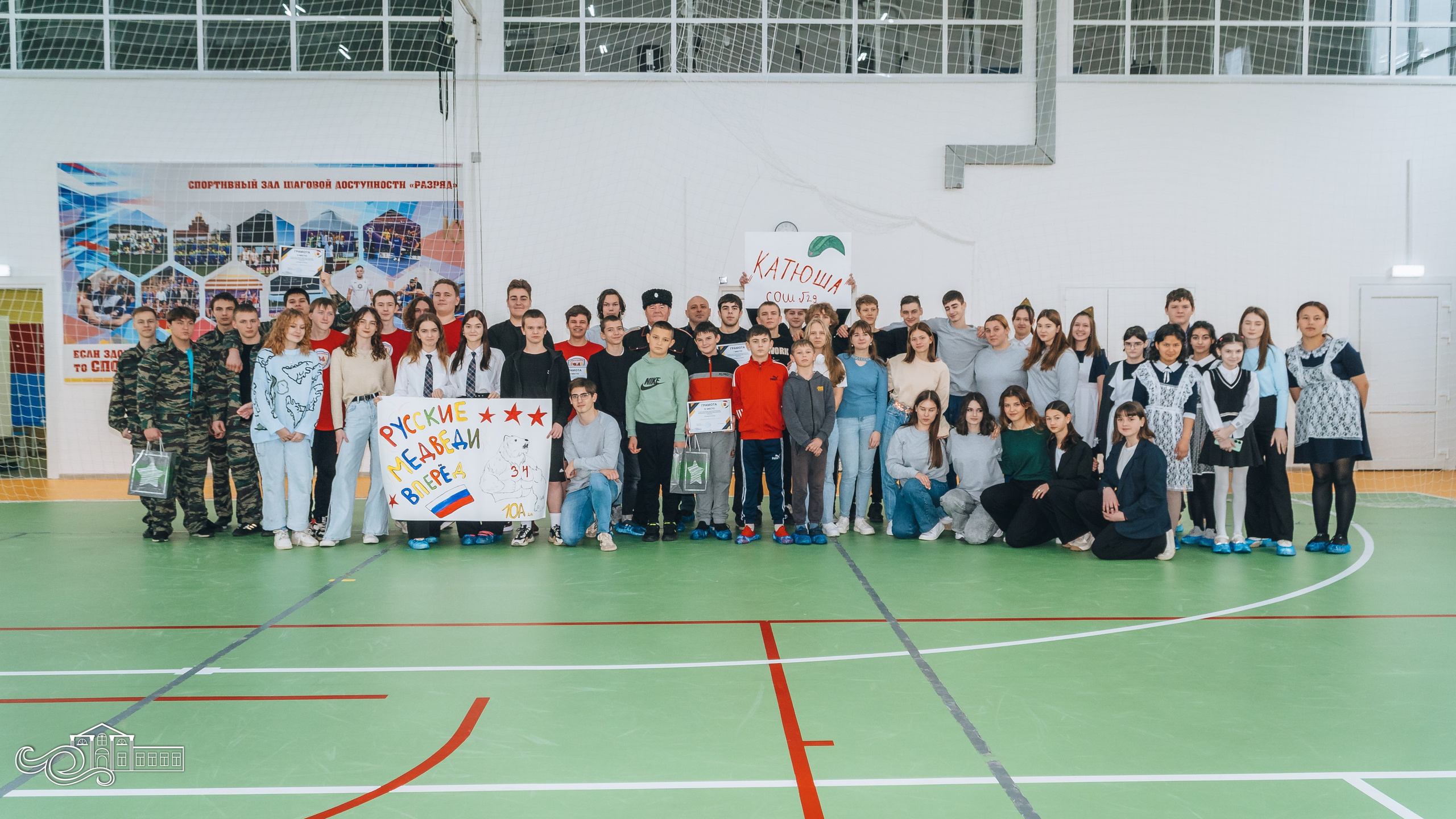 «Юные защитники Отечества». Новотитаровский Дом культуры