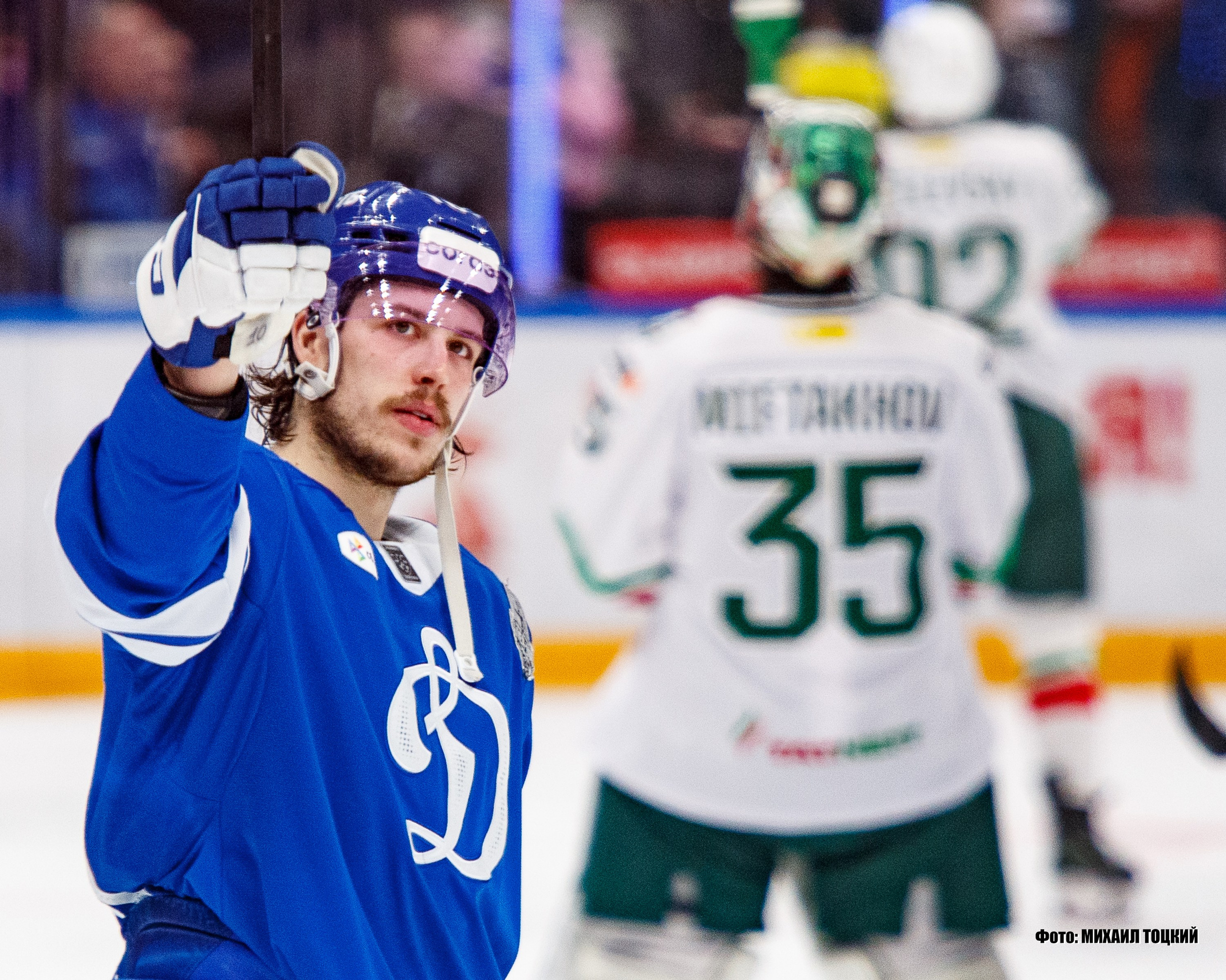 Фоторепортаж Плей-офф КХЛ. Динамо (Москва) — Ак Барс (Казань). Михаил Тоцкий портретный и репортажный фотограф в Москве