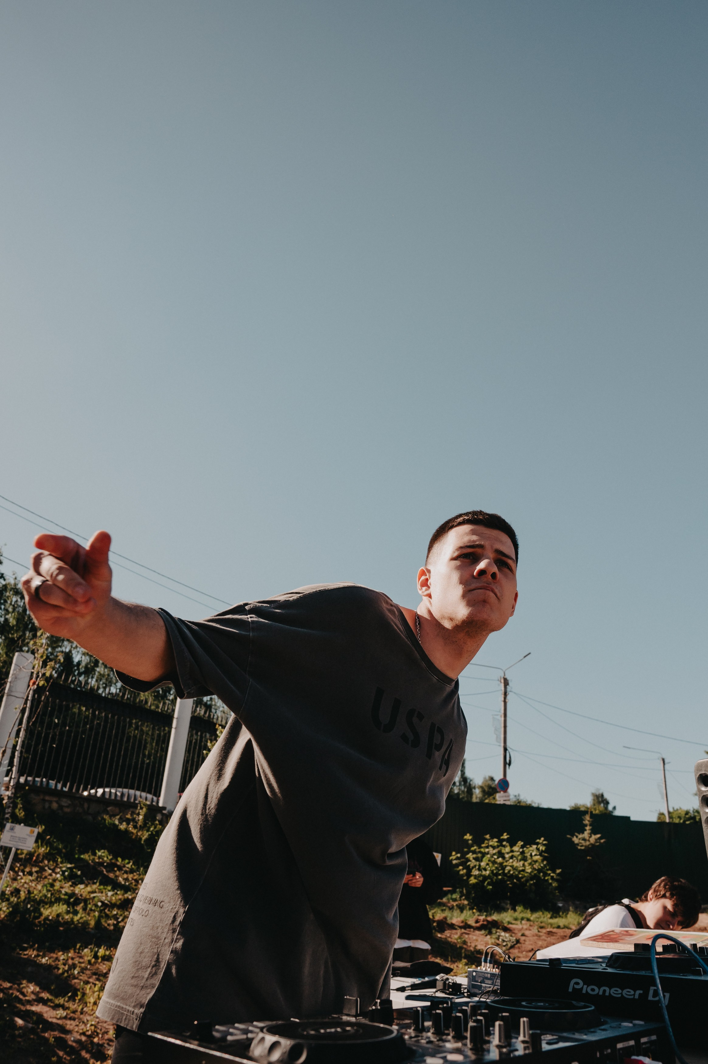 DJ БАТЛ | День молодёжи 2024 | фестиваль «КАРДО». Контент фотограф Илья Урс