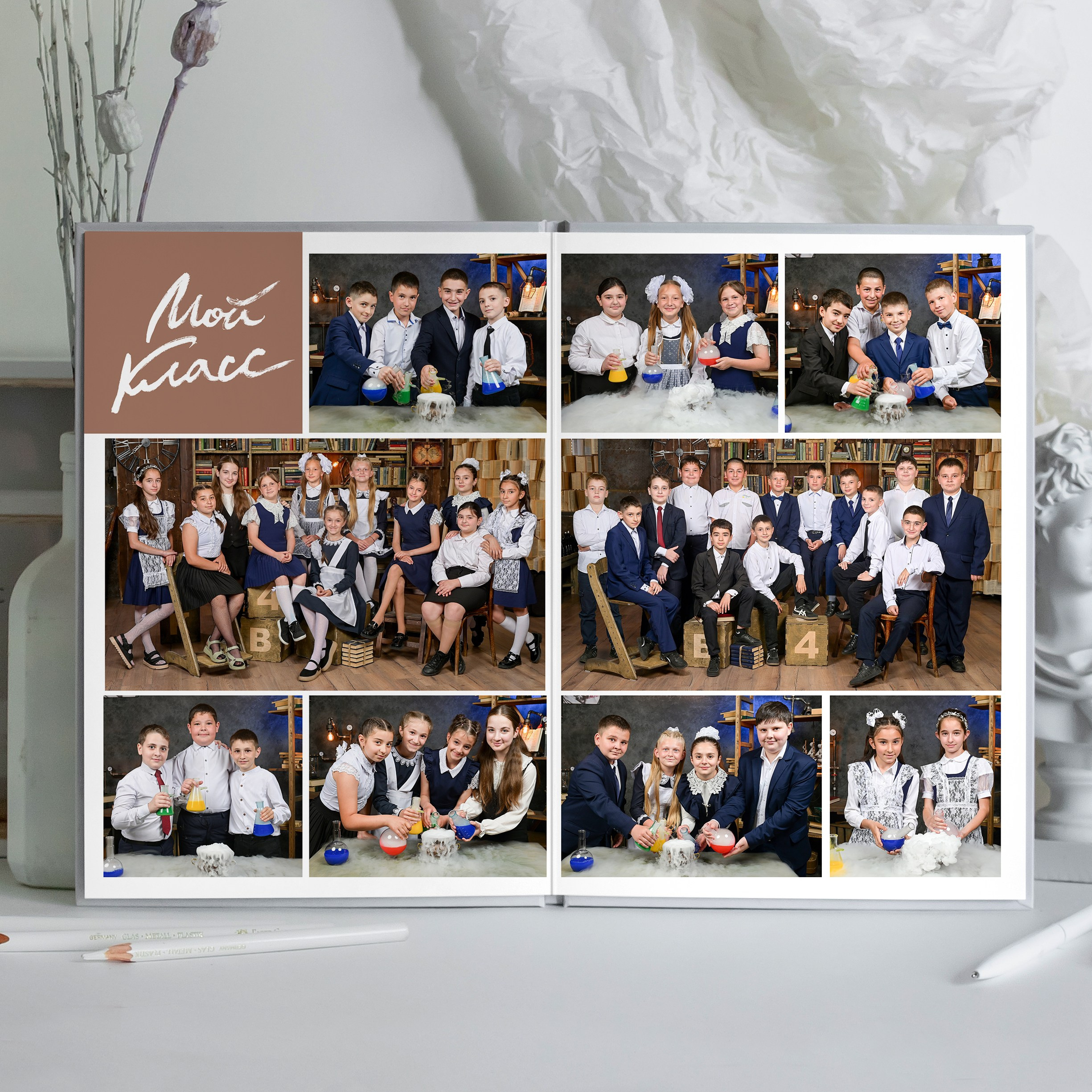 Стандарт 1-4 класс. Первая школьная фотостудия Zoom-Zoom в городе Владикавказ