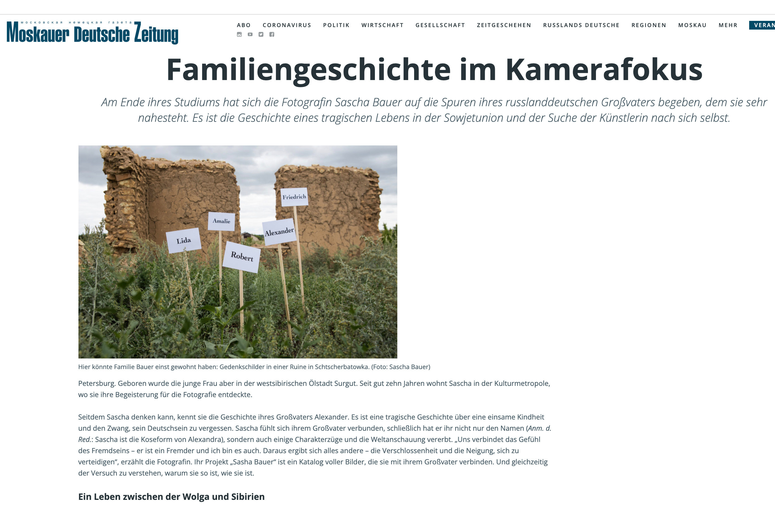 Книга Sasha Bauer. Фотосессии в г. Пушкин Саша Бауэр | Фотопроекты