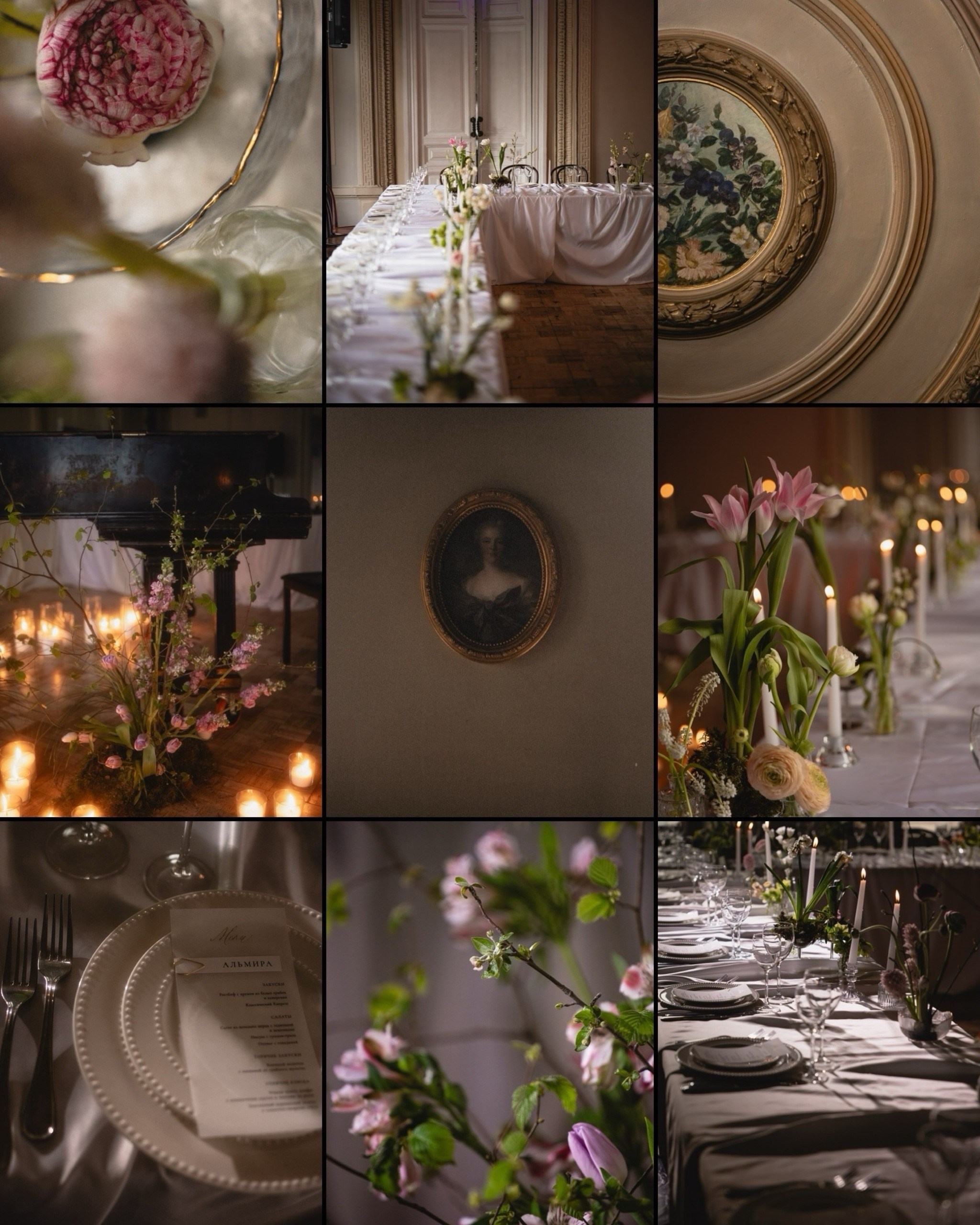 Свадебный и семейный фотограф и видеограф в Крыму | Алёна Межевова