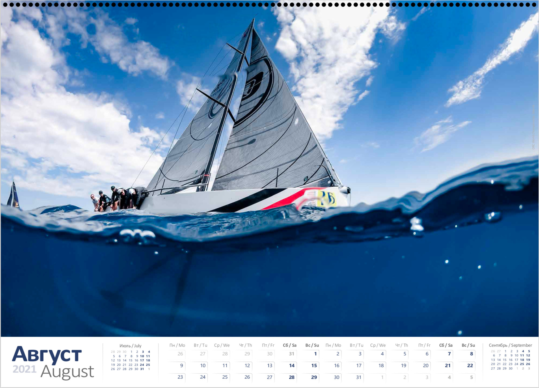 PRINT STORE. Sailing Photographer Marina Semenova