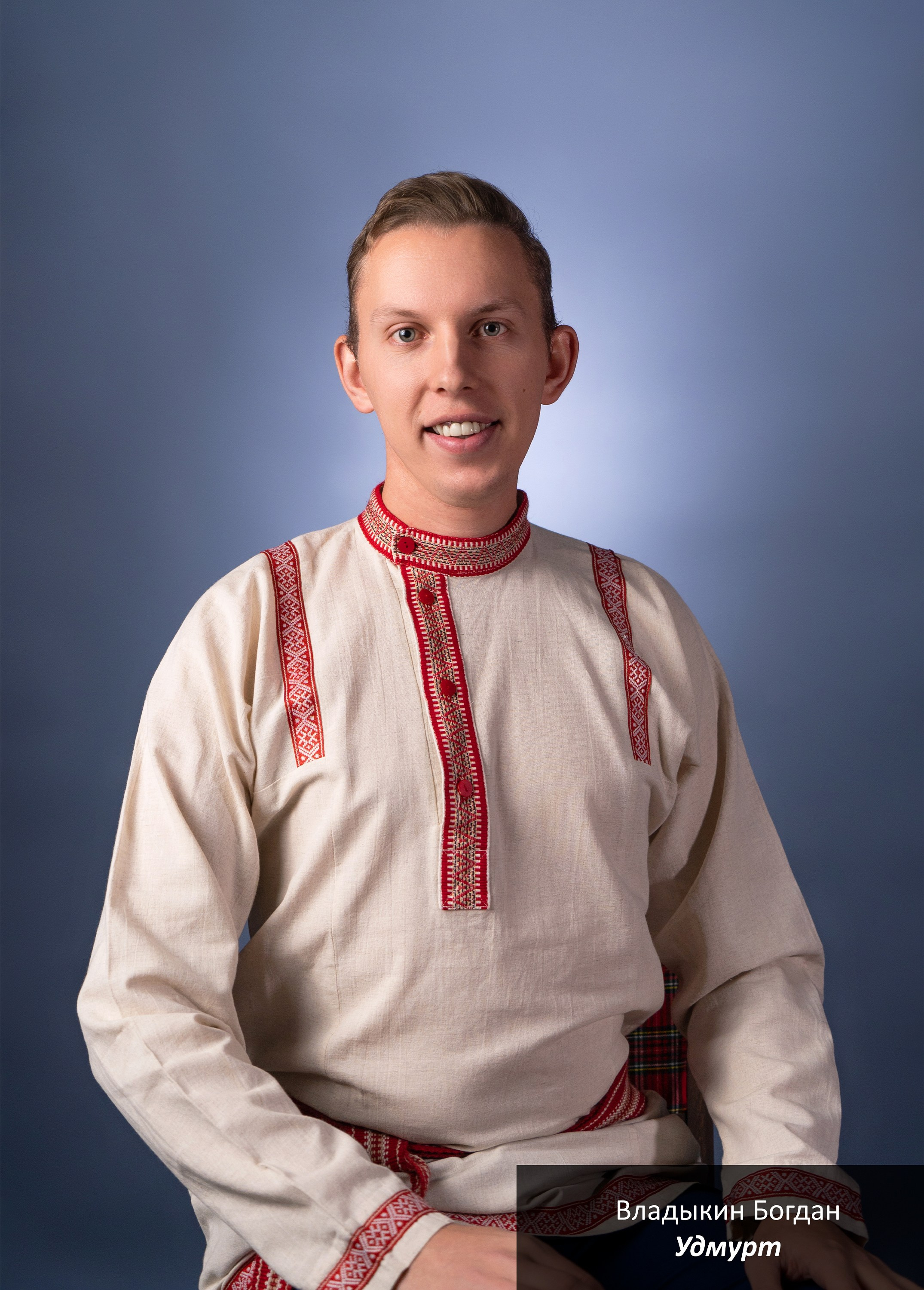 Выставка ко дню народного единства. Фотограф в Санкт-Петербурге Никита Белан