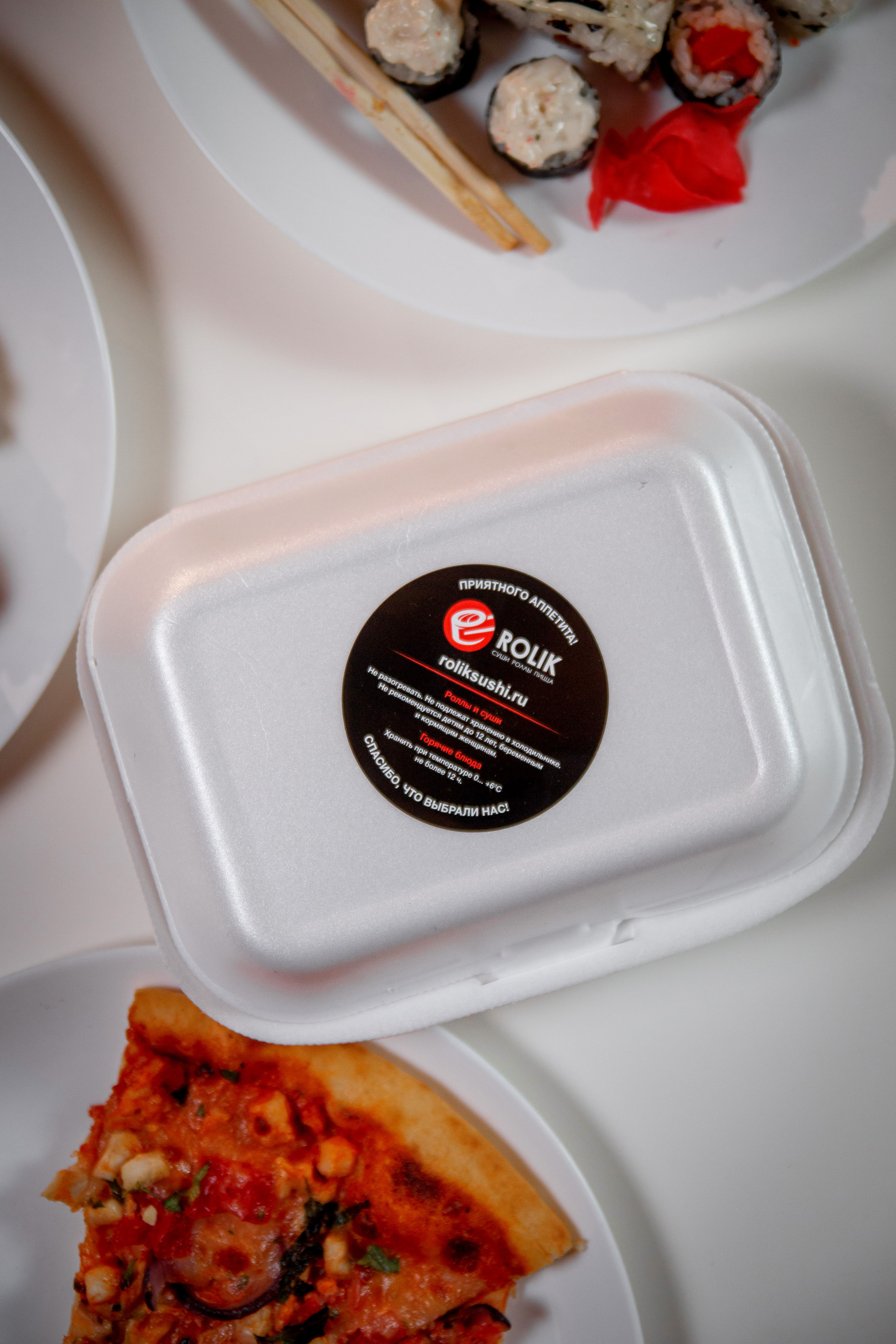 Семейная съемка в A-Frame домике для Rolik164. ФУД ФОТОГРАФ САРАТОВ, РЕКЛАМНЫЙ ФОТОГРАФ | АЛЕКСАНДР ГАВРИЛЫЧЕВ