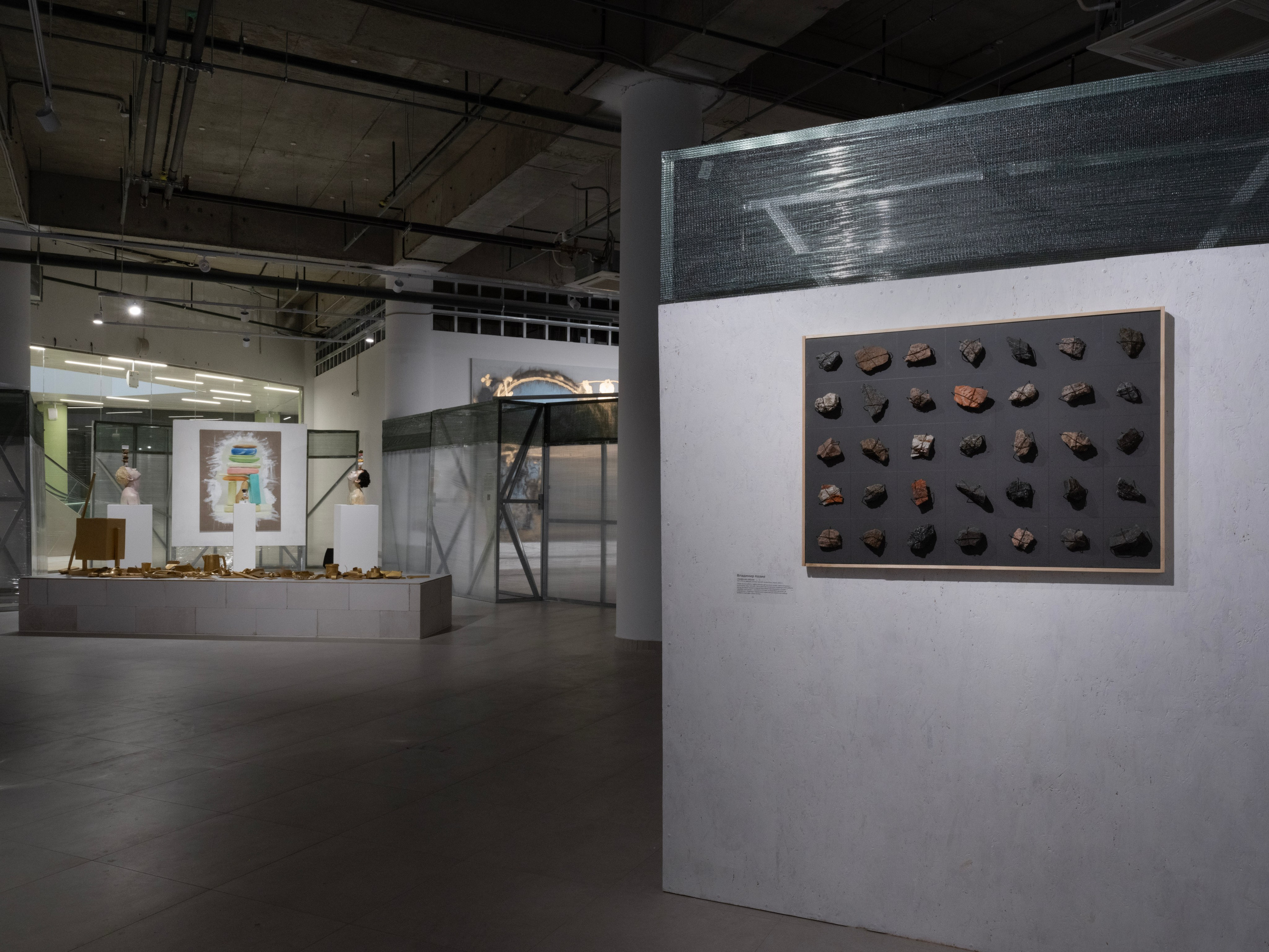 Дивный сад. Елизавета Иванова — независимый куратор, культуролог, исследователь художественных практик, художник