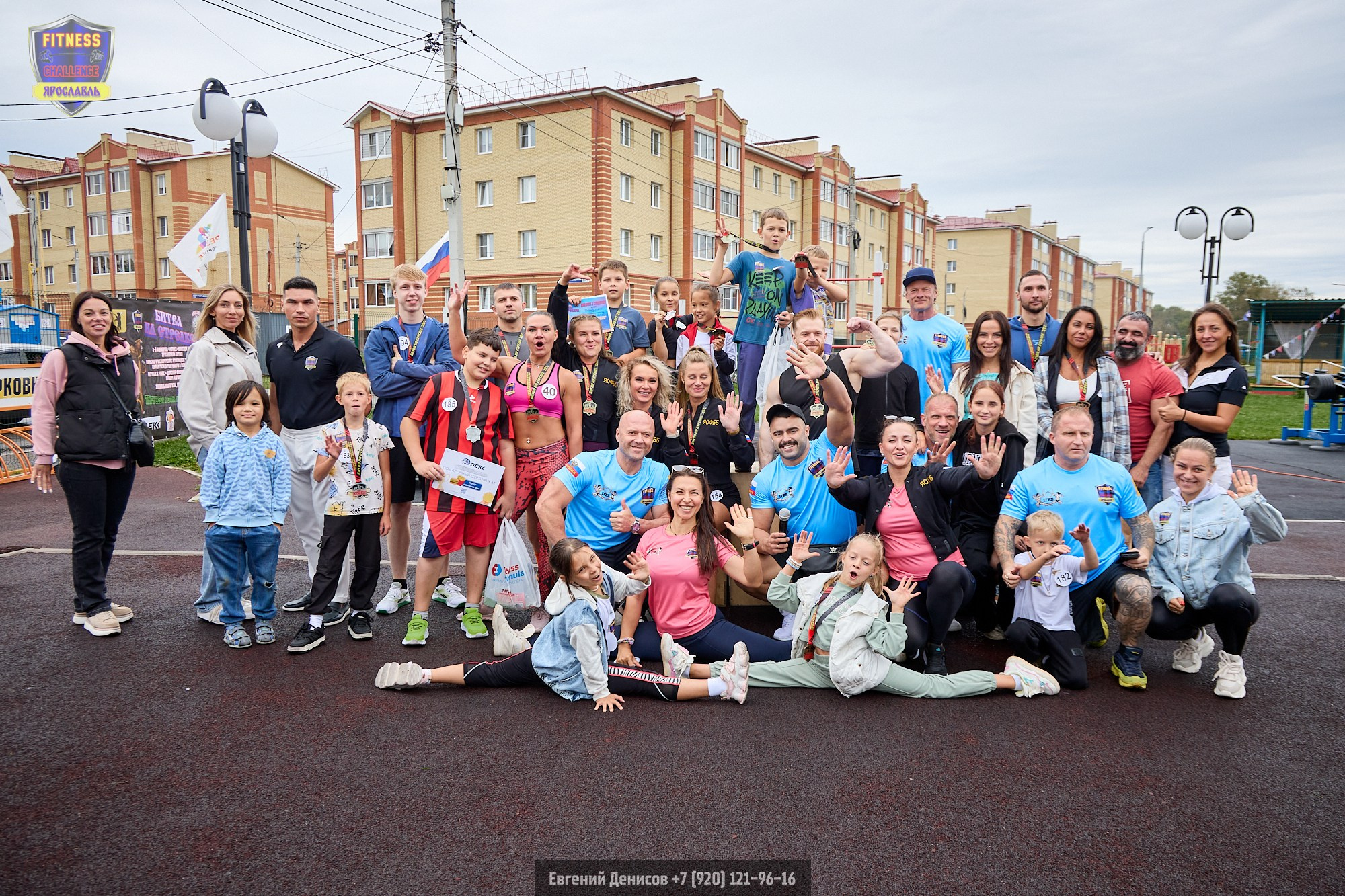 Fitness Challenge Битва на Стрелке. Портретный фотограф Евгений Денисов