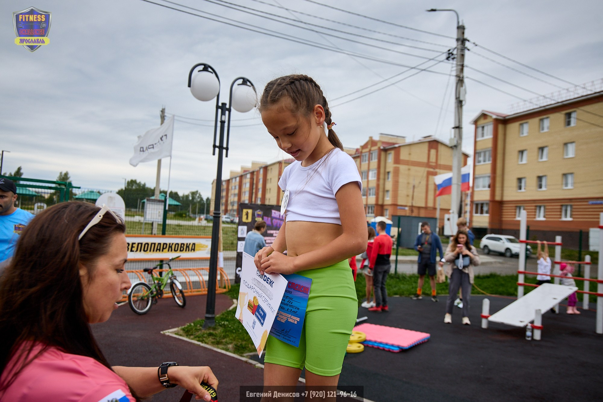 Fitness Challenge Битва на Стрелке. Портретный фотограф Евгений Денисов