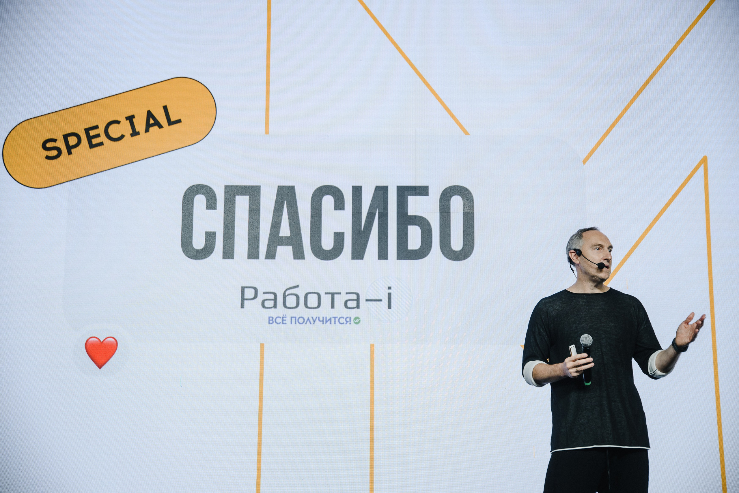 Бизнес-завтрак Melon Fashion Group. Фотограф Денис Неместо, портрет, репортаж