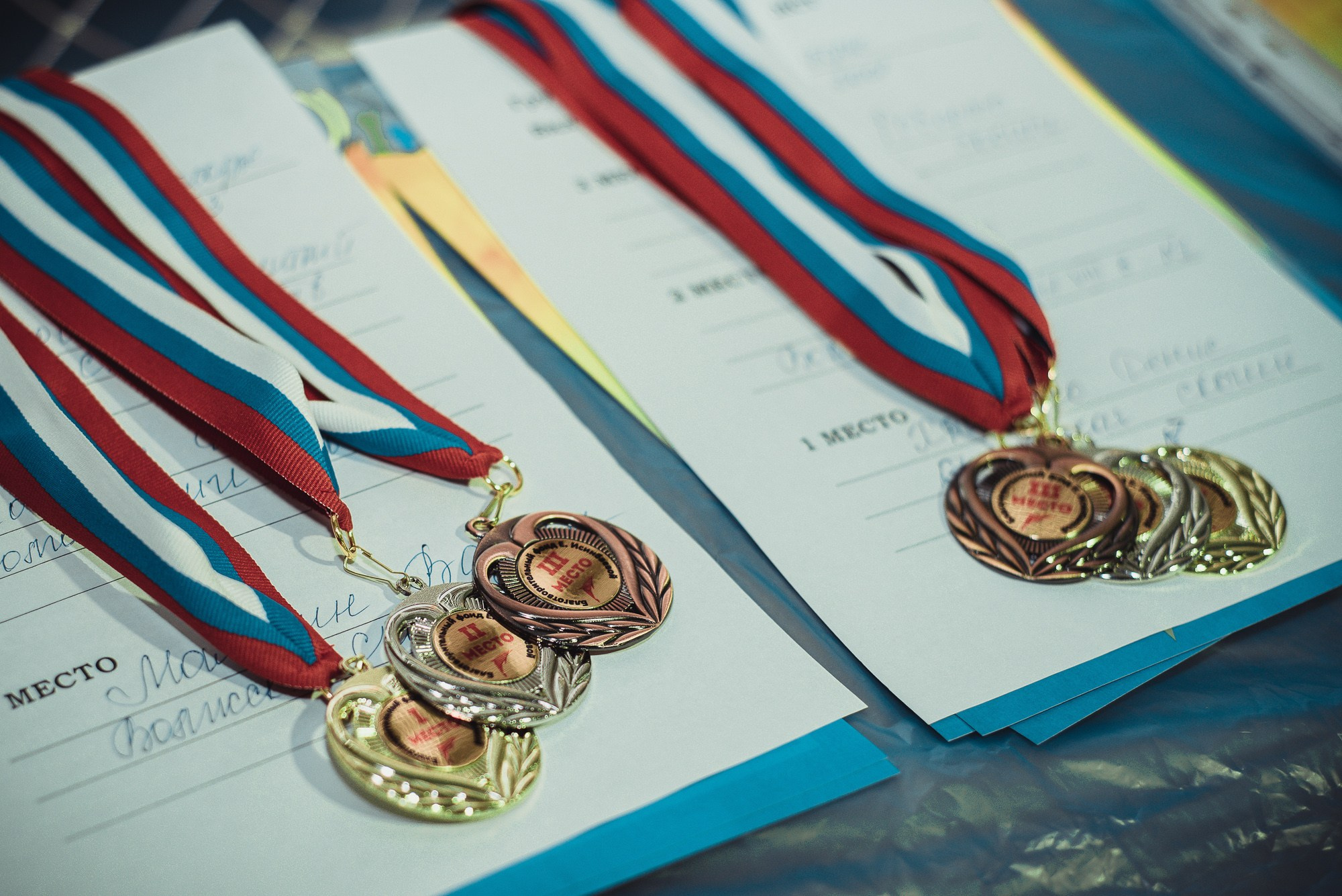 Медали и грамоты для победителей соревнований