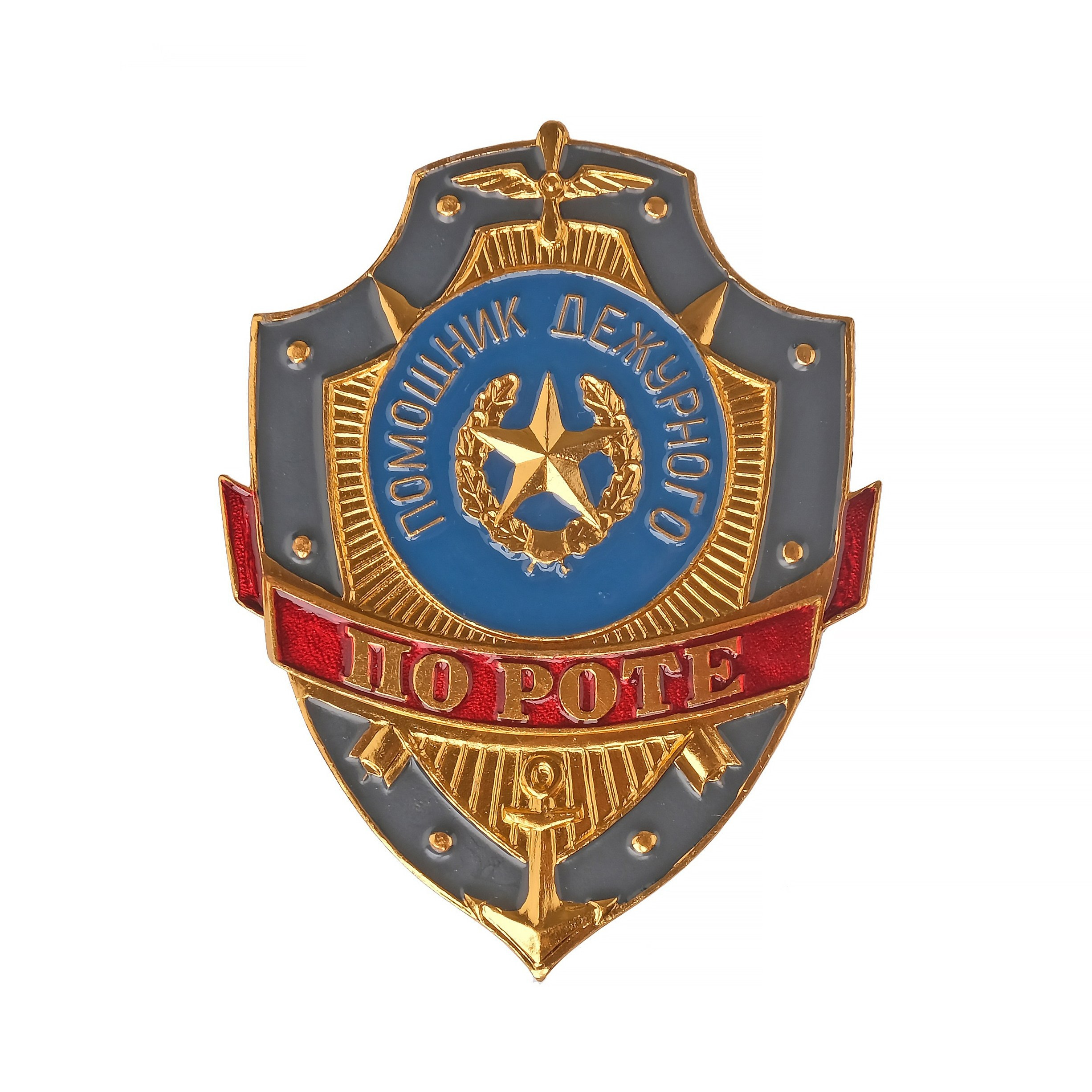 Заказная предметная фотосъемка в Москве военных товаров, фотограф Гурьянова Ольга - Москва и Московская область