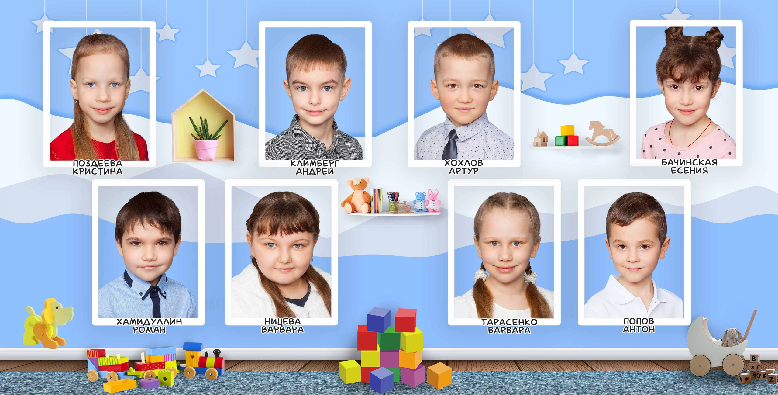 Выпускной альбом для детского сада. Выпускные альбомы Детки в кадре Санкт-Петербург и ЛО