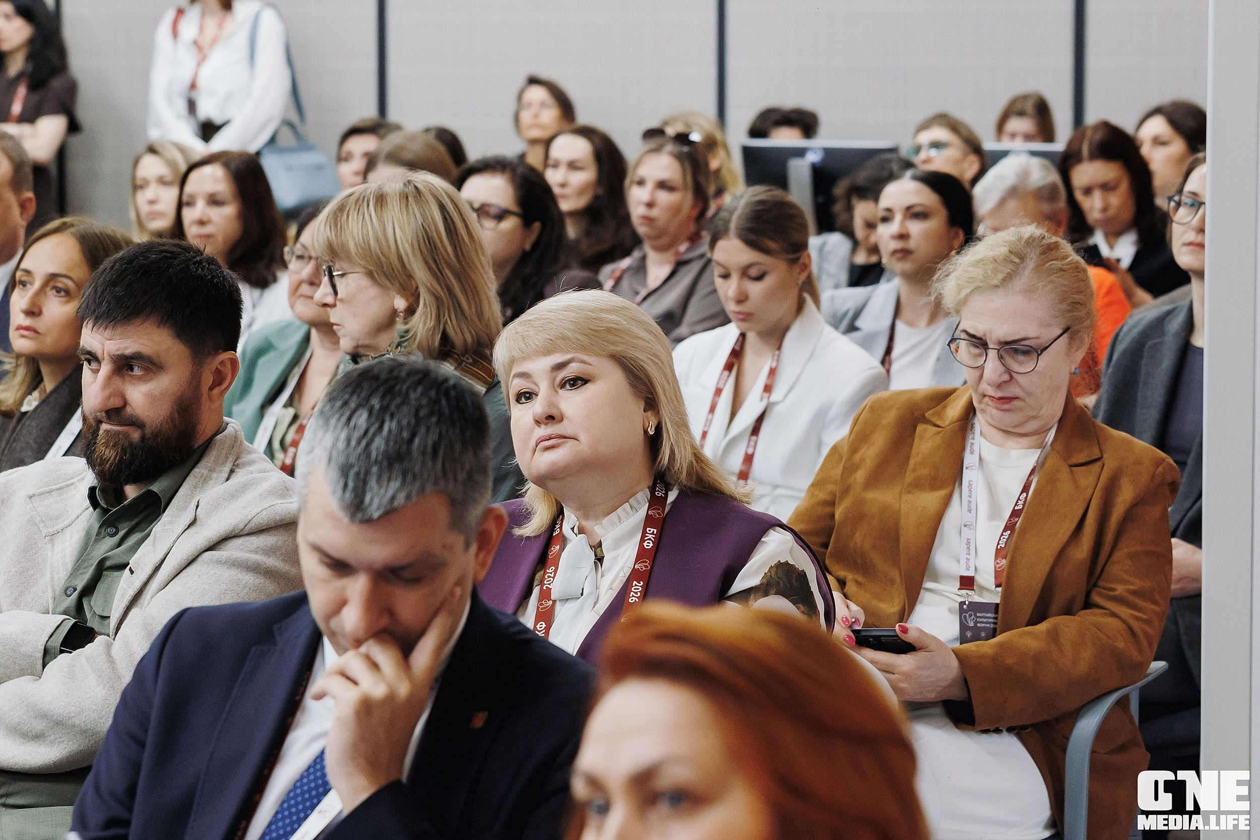 Балтийский Культурный Форум 2026. One Media Life: фоторепортажи, фотоотчеты с мероприятий и заведений