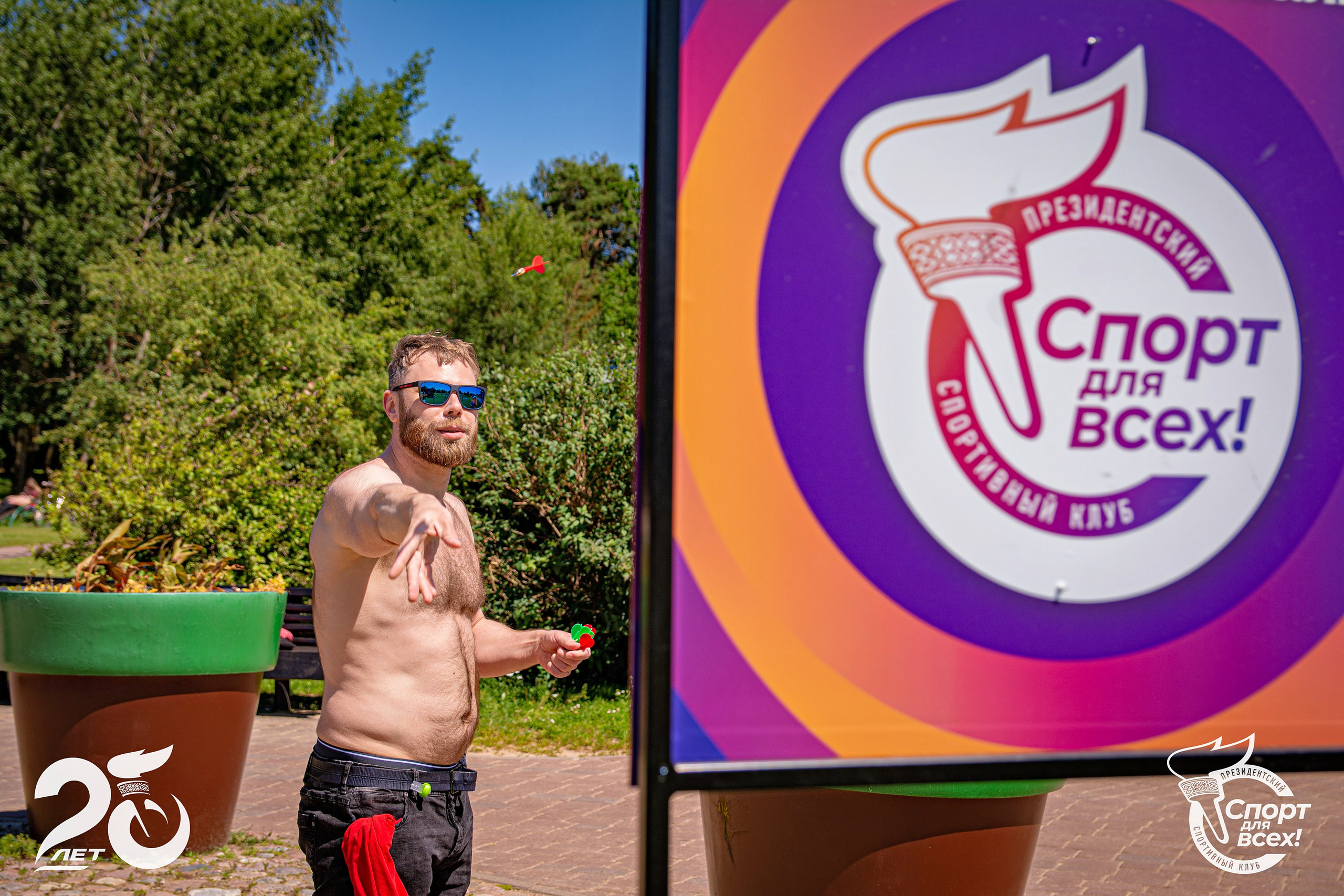 Спорт для всех. Репортажный фотограф Глеб Лысковец