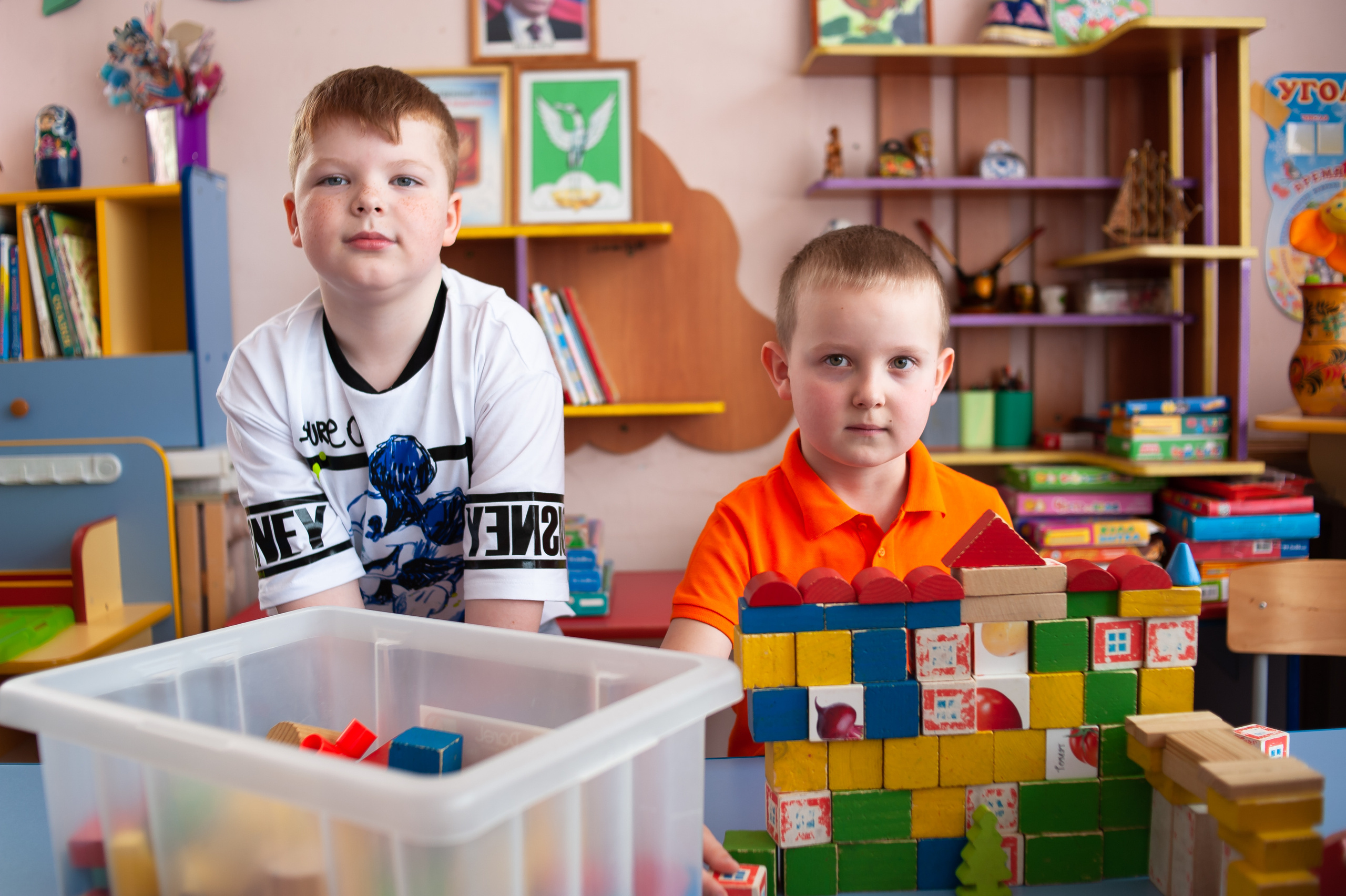 Детский сад фотограф Шаховская