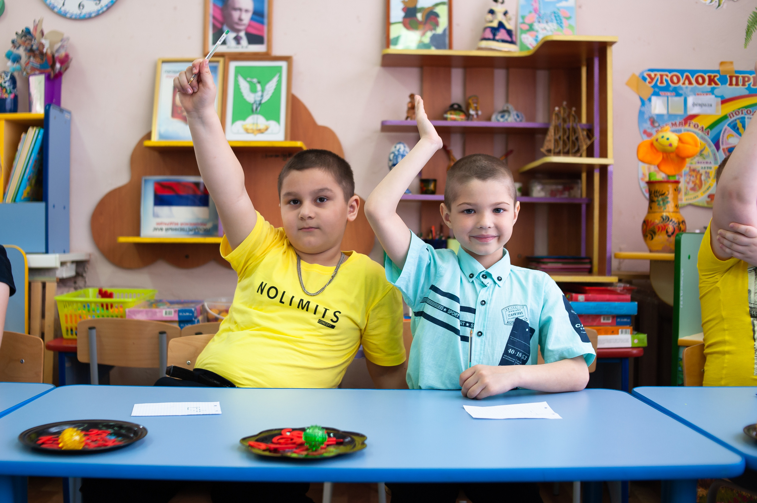 Детский сад фотограф Шаховская