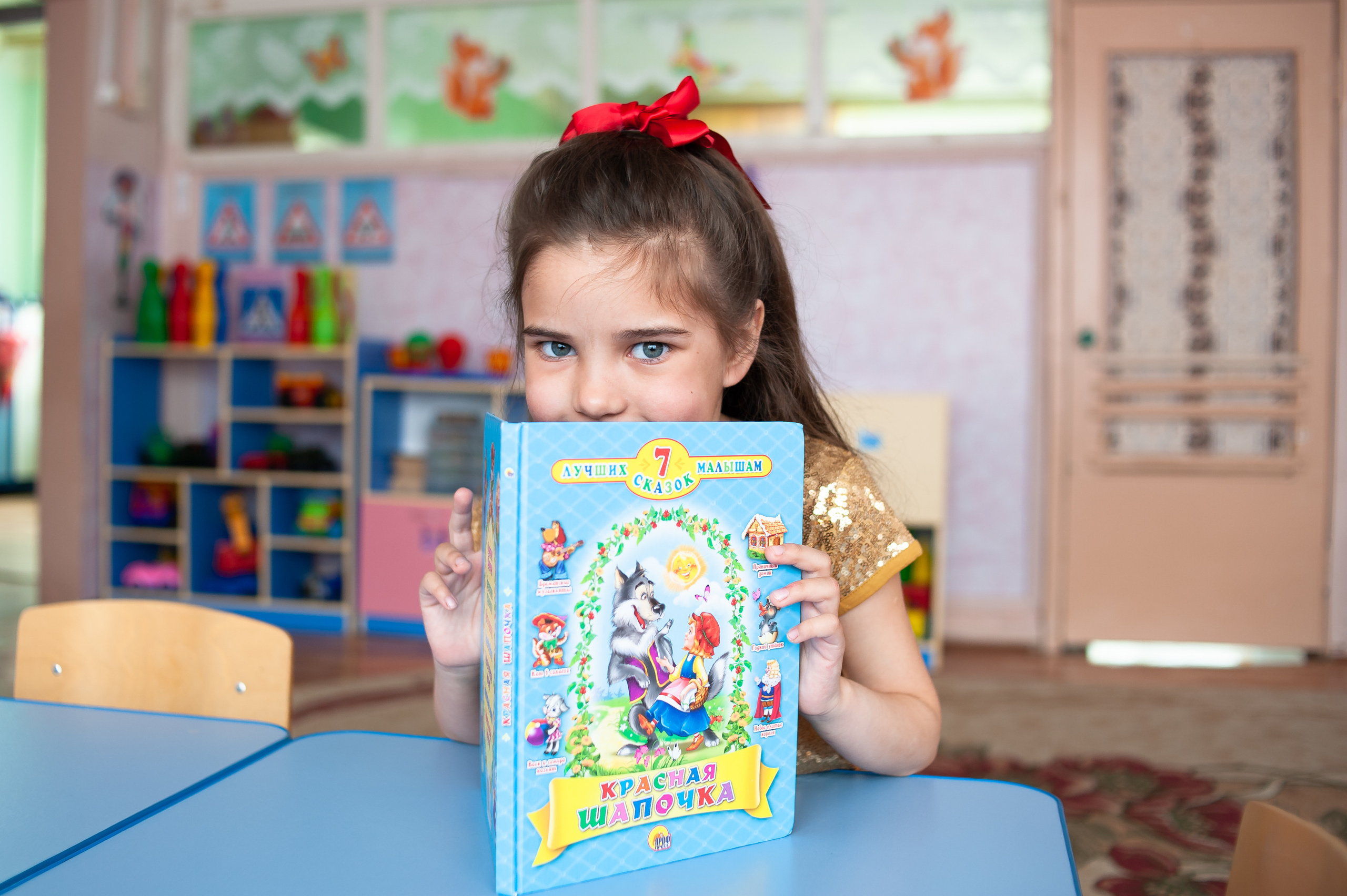 Детский сад фотограф Шаховская