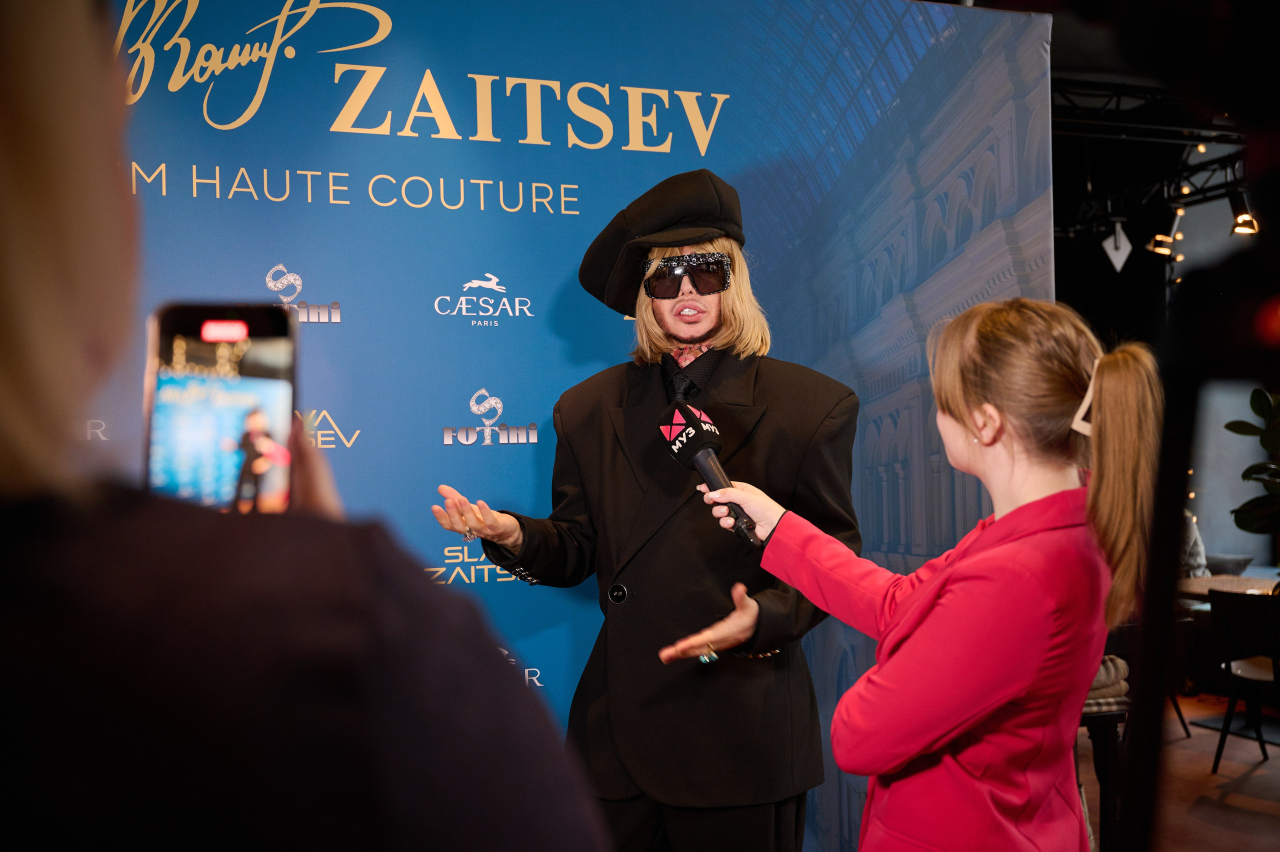 Ника Морозова — репортажный и портретный фотограф в Москве