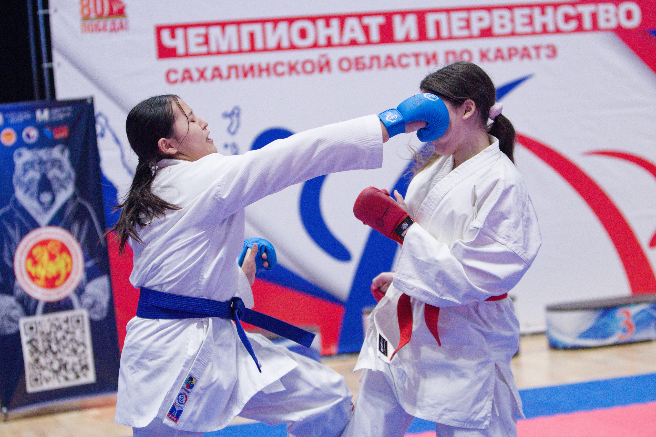 Чемпионат и Первенство Сахалинской области по каратэ. Кутузов Евгений Фотограф в Южно-Сахалинске