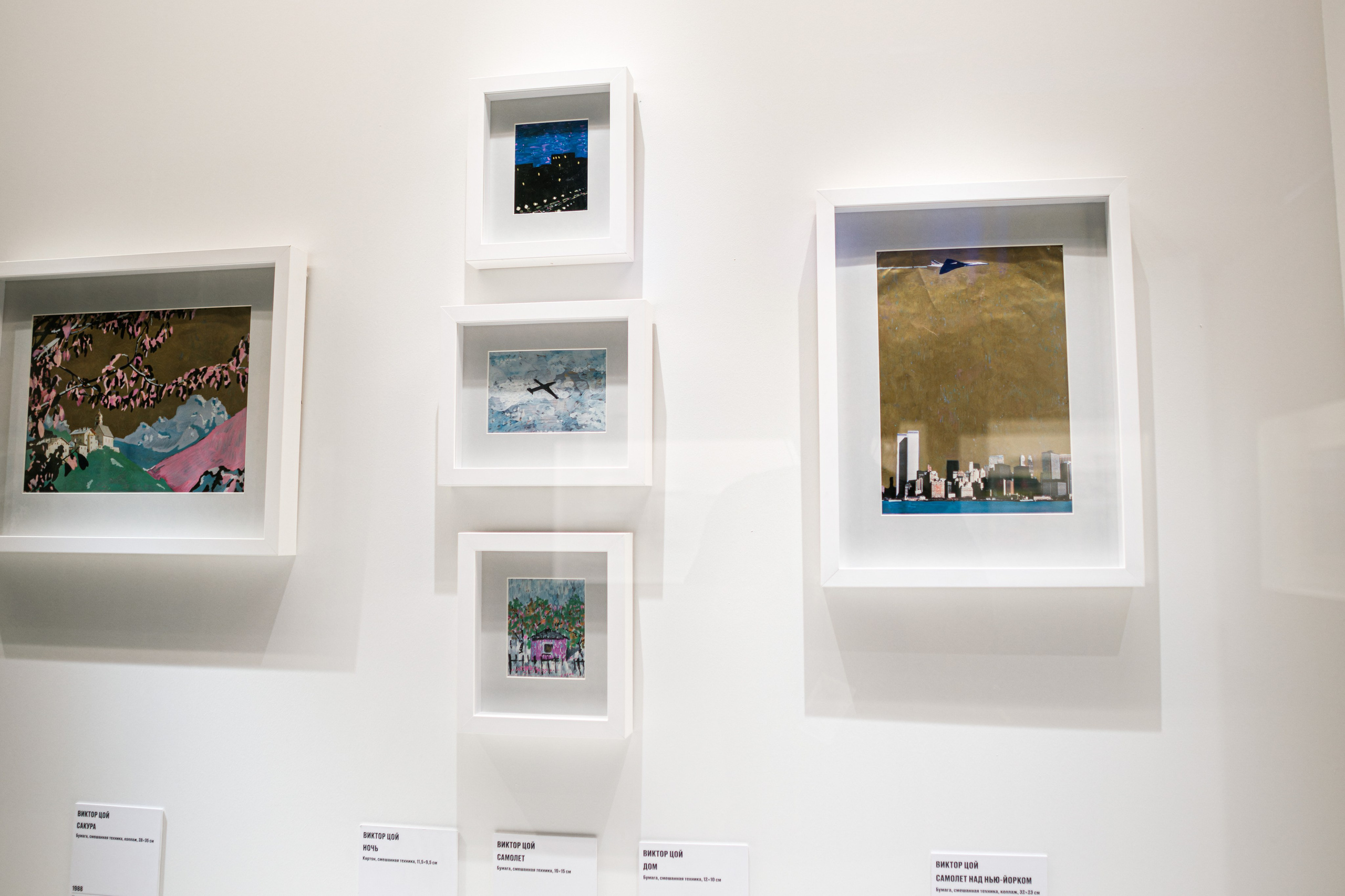 «Виктор Цой. Легенда» Выставка-байопик. Фотограф Балаев Михаил