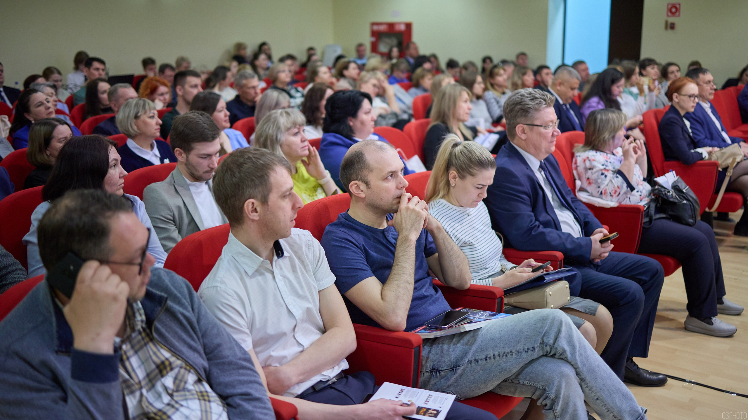 Конференция БИОТ | Ханты-Мансийск. OSPhoto