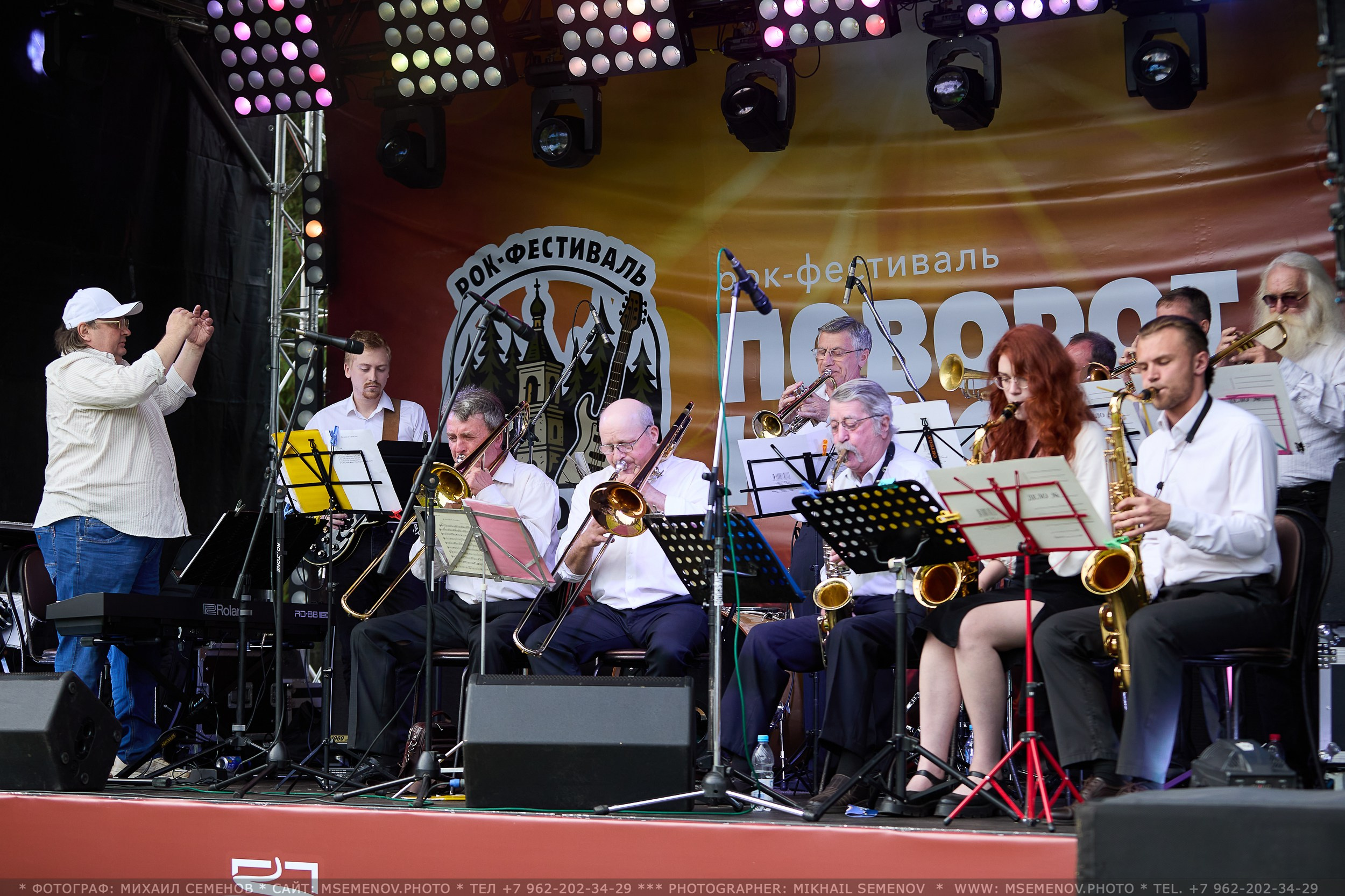 АНОНС 1-й день Фестиваля «Поворот на Горе — Грязь» 2025. Фотограф, фотопроекты Михаила Семенова в Ярославле. Фотошкола