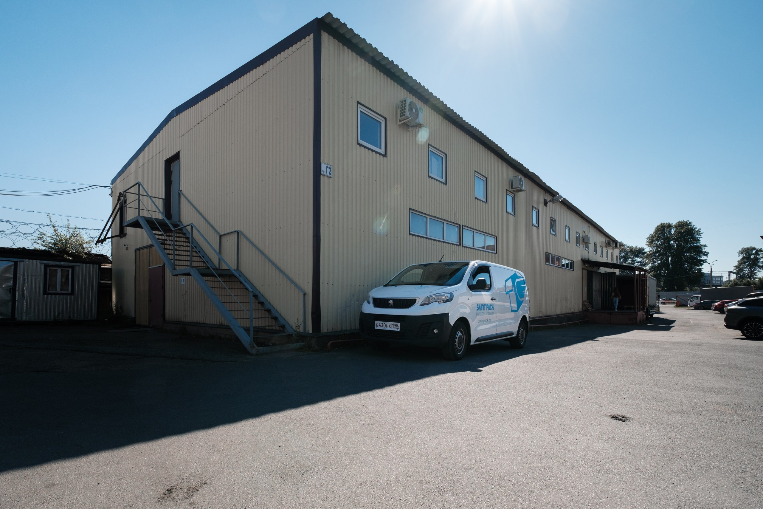 SaintPack, фуллфилмент. Интерьерный фотограф и видеограф в Санкт-Петербурге Вадим Балбашевский