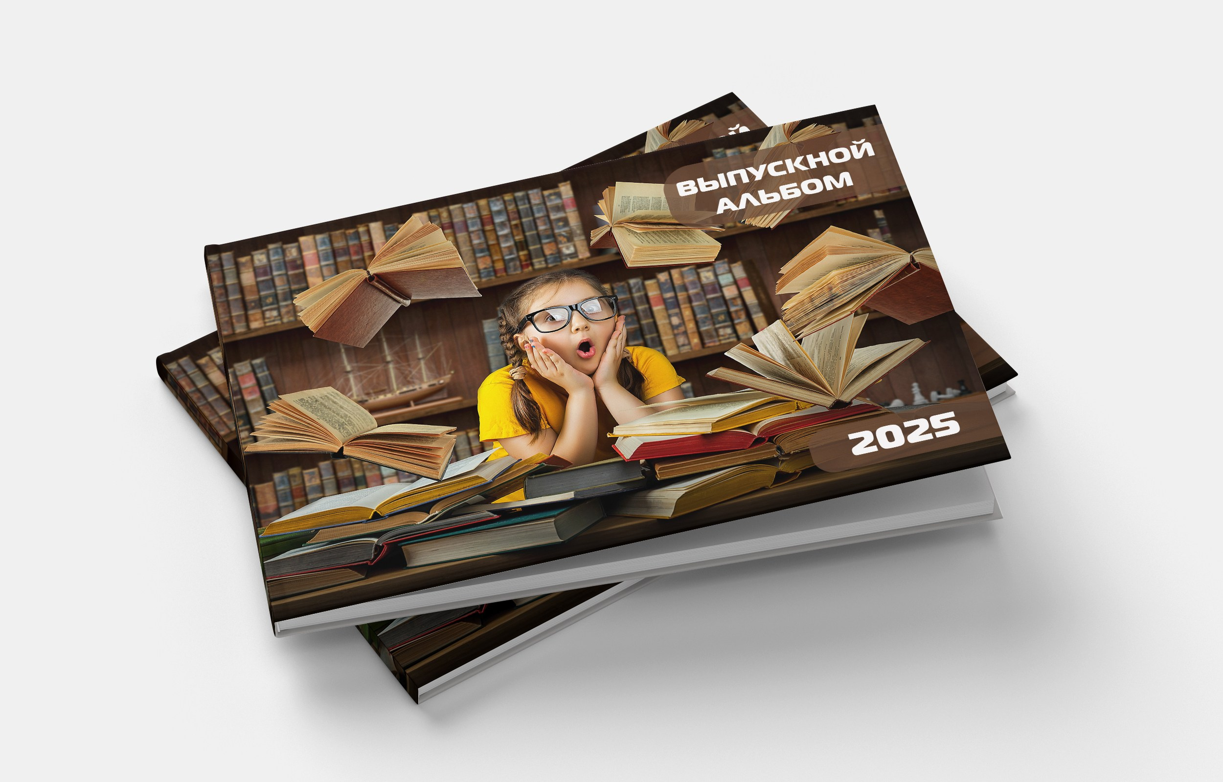 Выпускные альбомы для детского сада. Фото и видео Москва, Московский. Свадебный фотограф, видеограф, фотосессии, видеосъемка