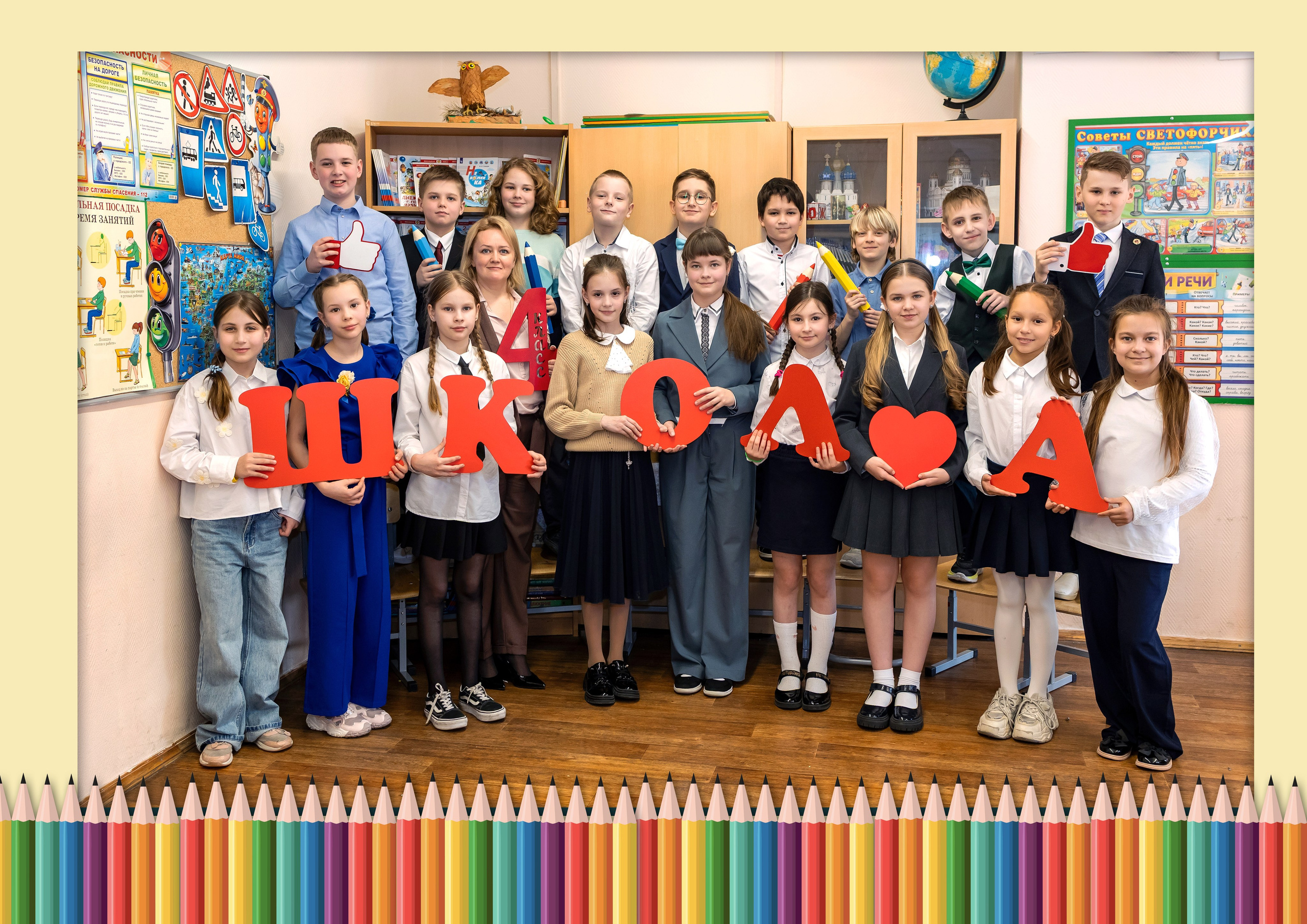 Реквизит. Фото и видео Москва. Свадебный фотограф, видеограф, фотосессии, видеосъемка