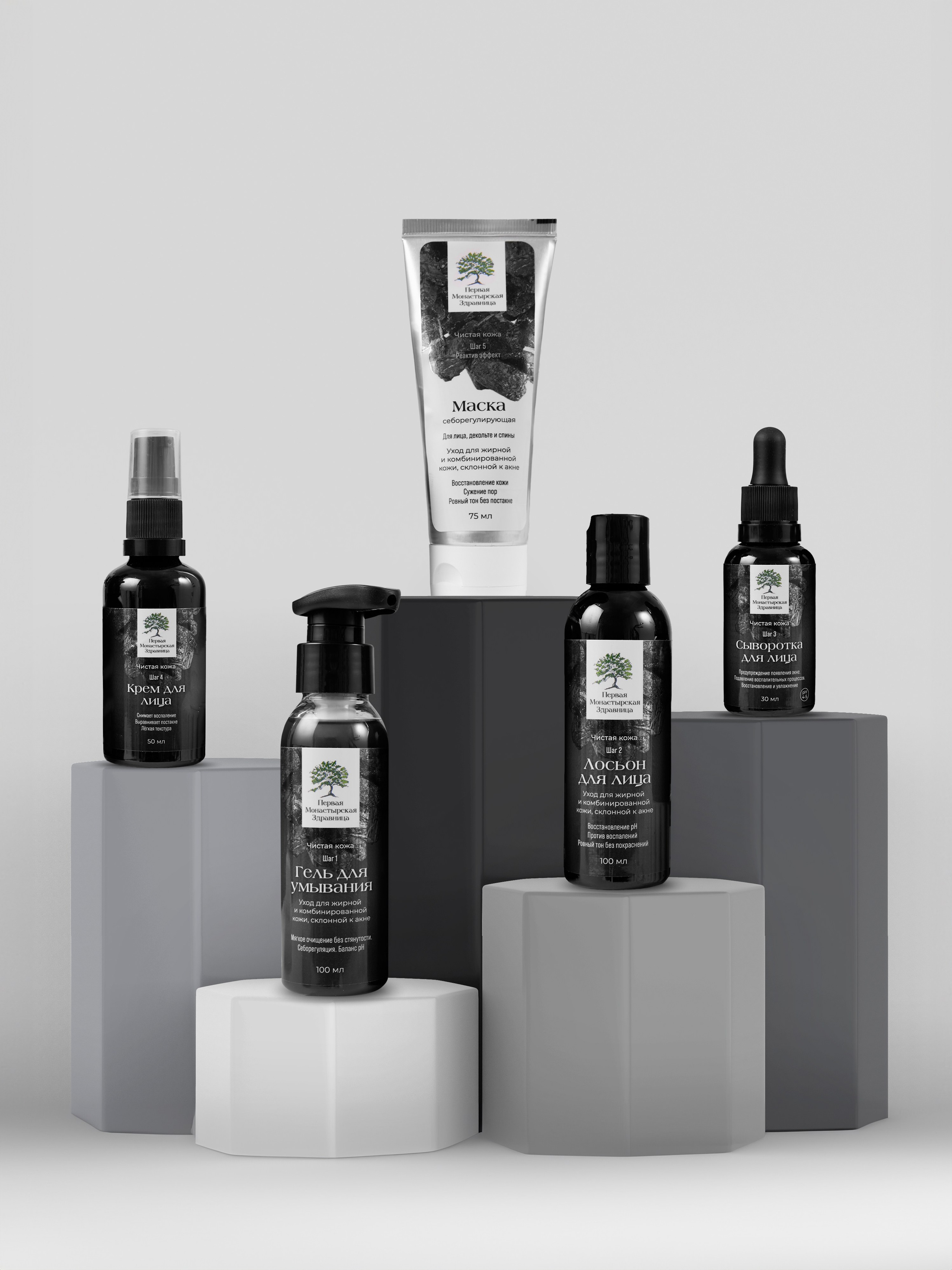 Съемка косметики. Предметная съемка косметики. Предметная съемка. Предметный фотограф Орехово-Зуево