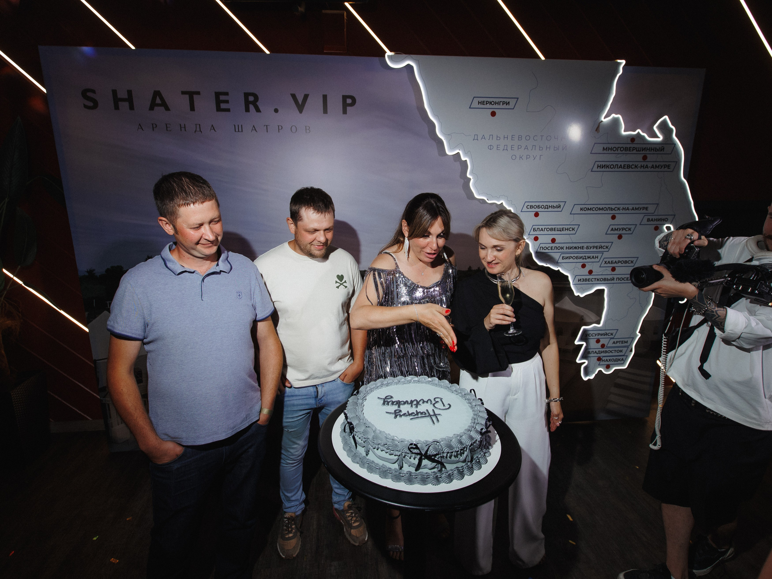 SHATER.VIP — 10 ЛЕТ. СВОИ. ФОТООТЧЕТЫ-СОБЫТИЯ-МЕСТА