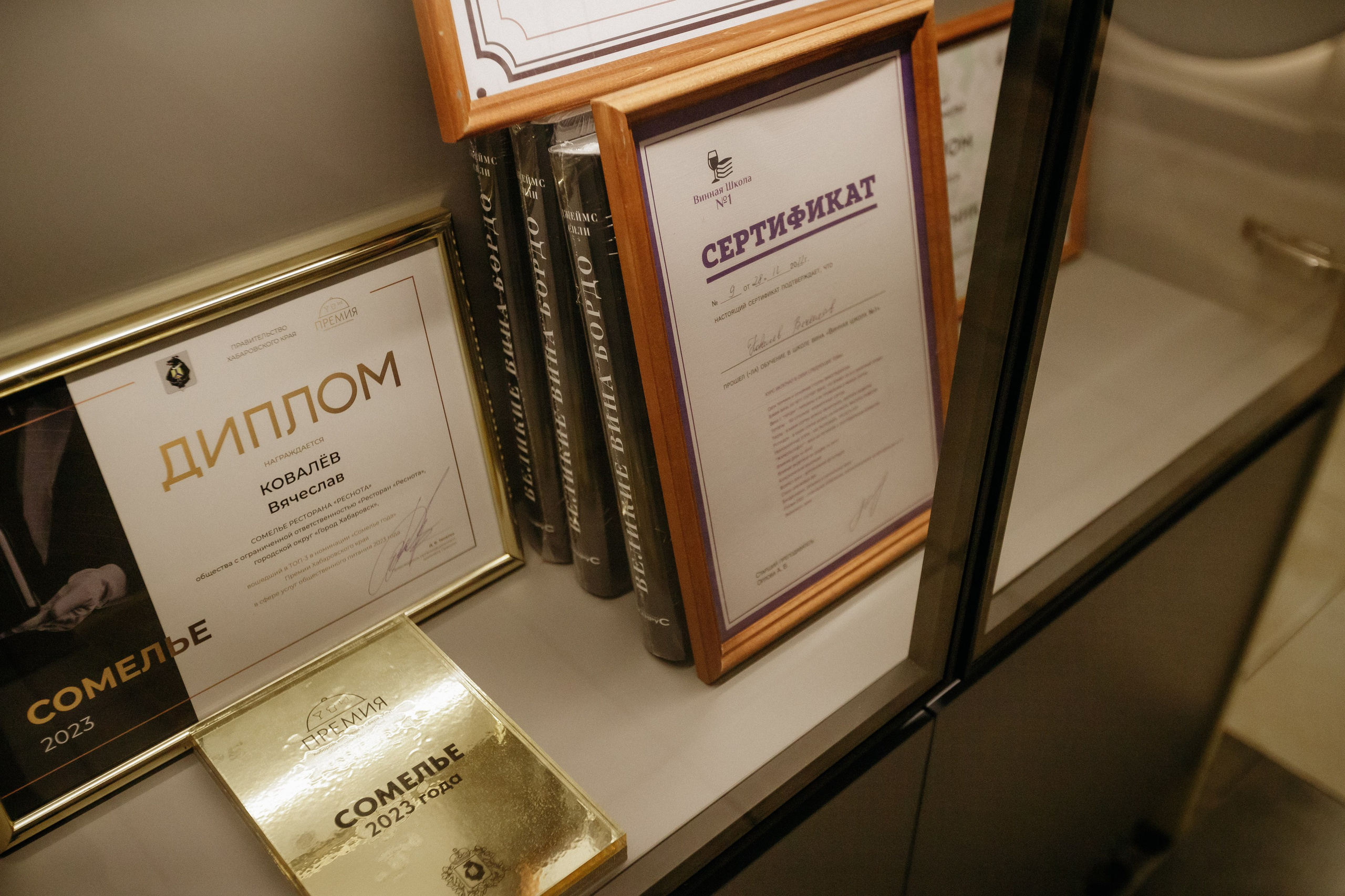 РЕСНОТА — 1 ГОД. СВОИ. ФОТООТЧЕТЫ-СОБЫТИЯ-МЕСТА